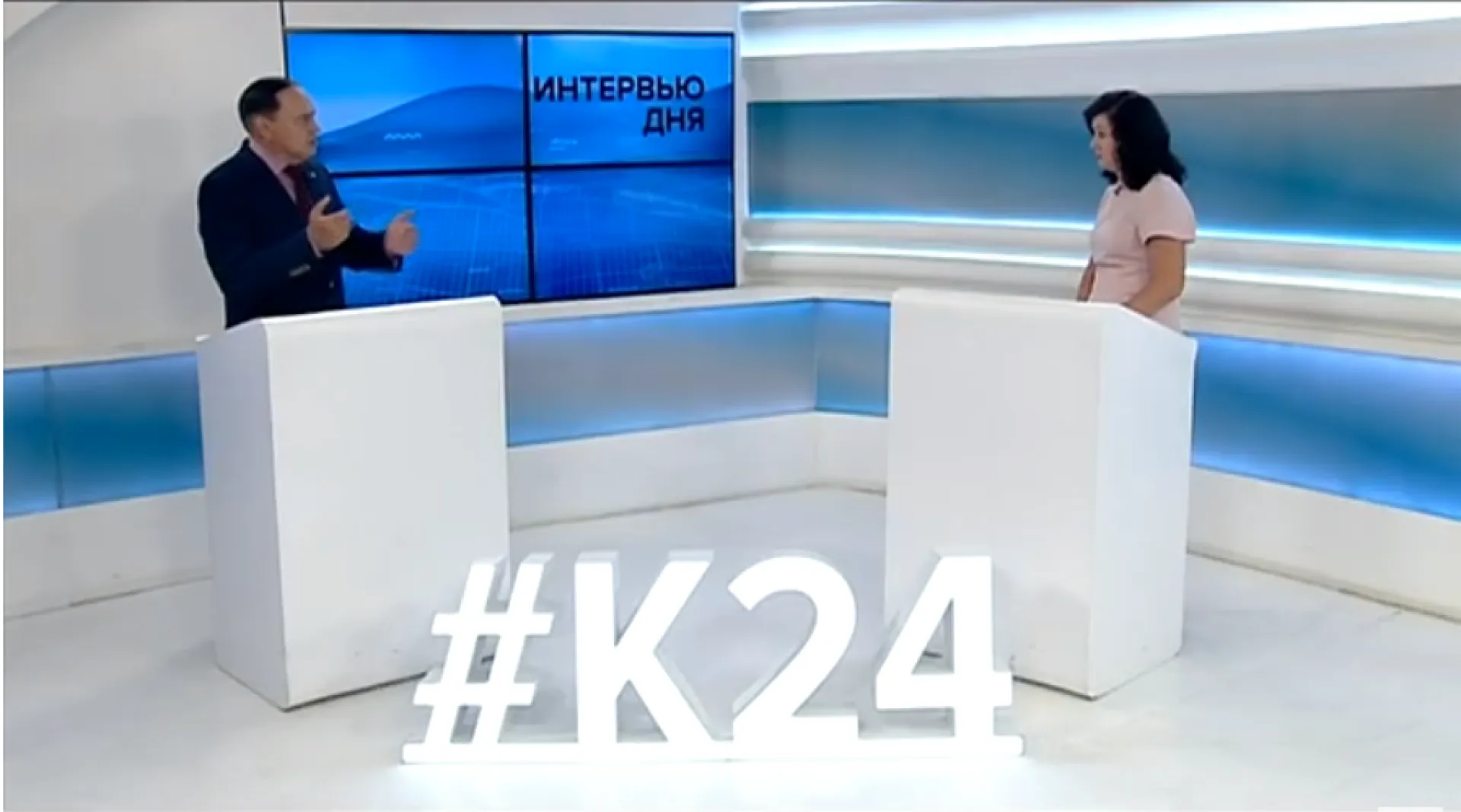Эксперт рассказал о новой форме работы управления Алтайского края по труду и занятости