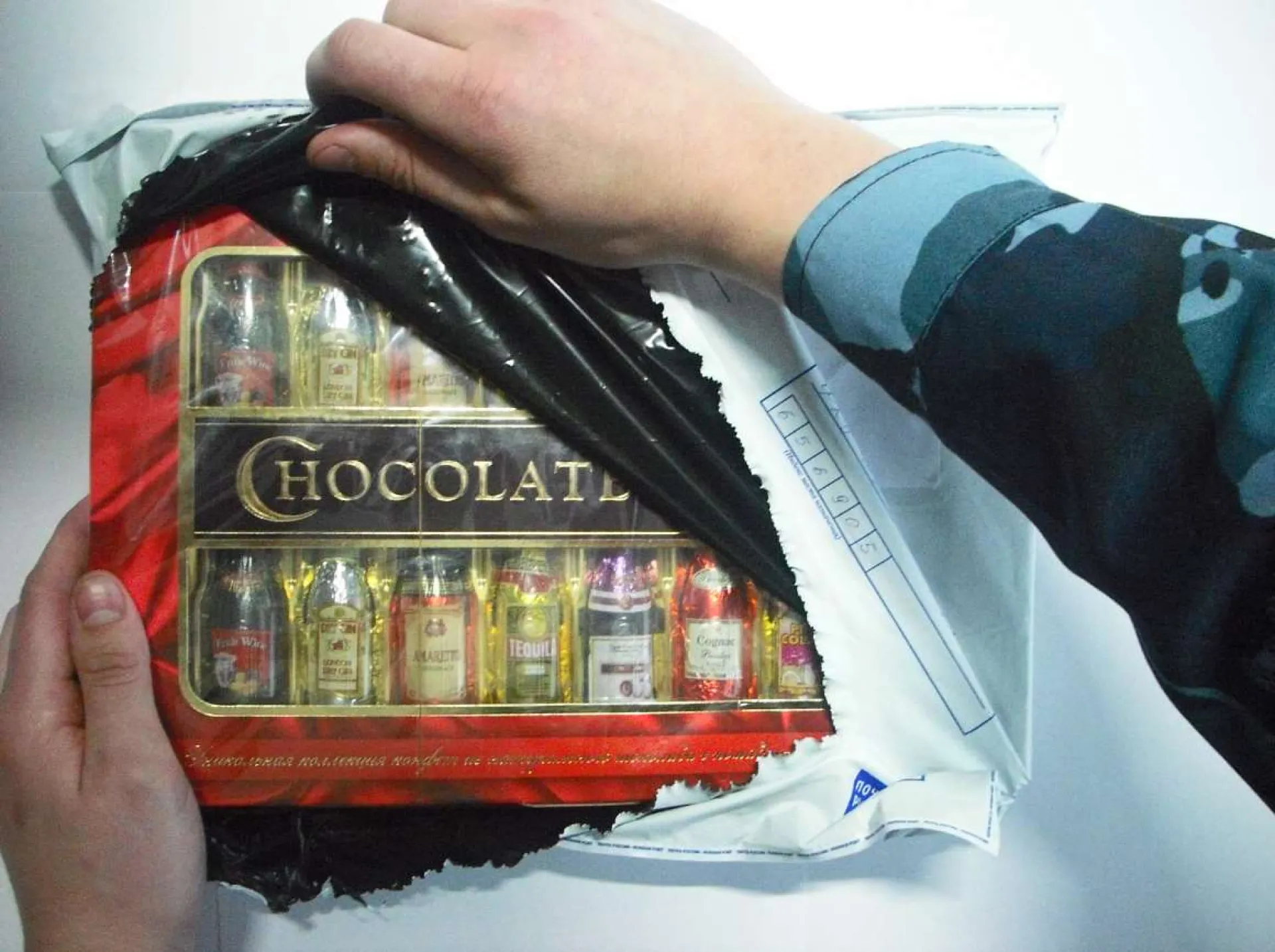 Спиртосодержащие конфеты пытались передать в колонию строгого режима в Алтайском крае Спиртосодержащие конфеты пытались передать в колонию строгого режима в Алтайском крае