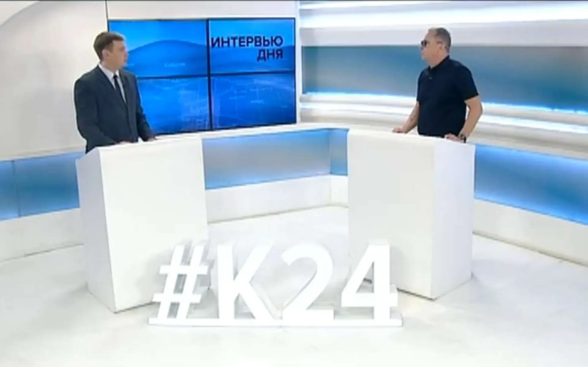 Проект «УчимЗнаем» реализуется в Алтайском крае