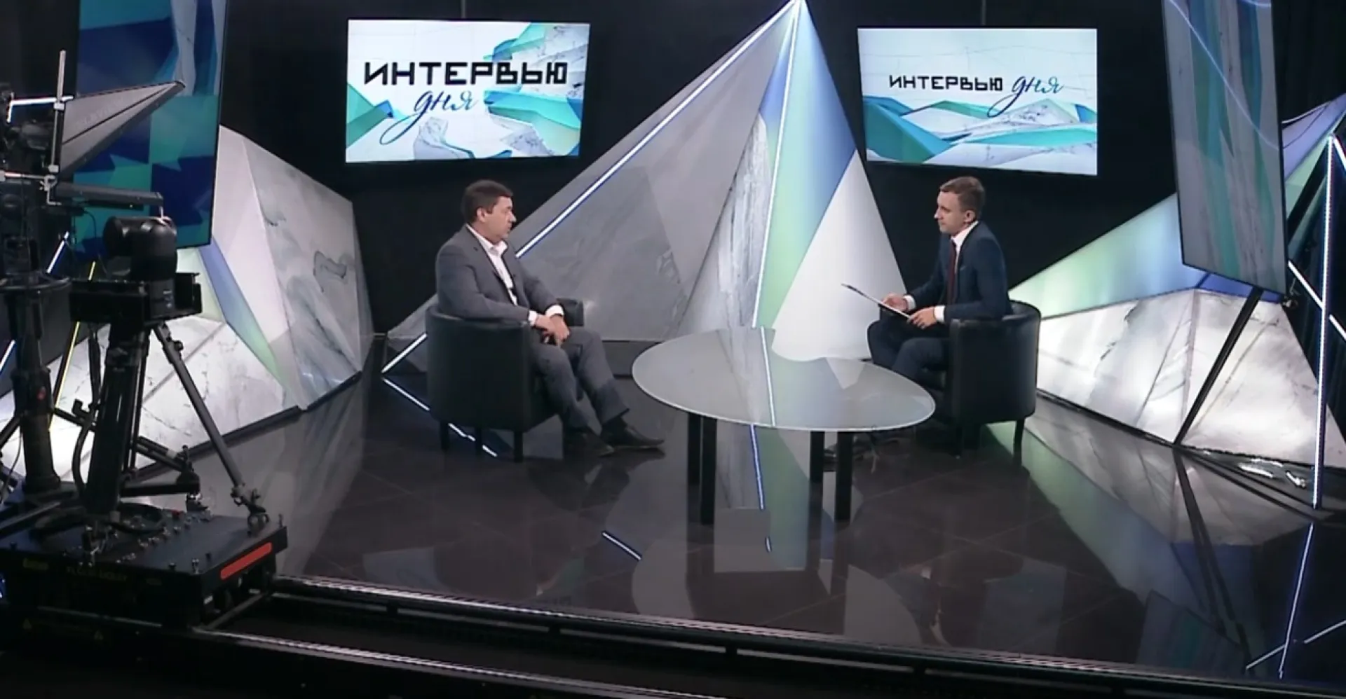 Сергей Сметанников: об оплате налогов на портале госуслуг