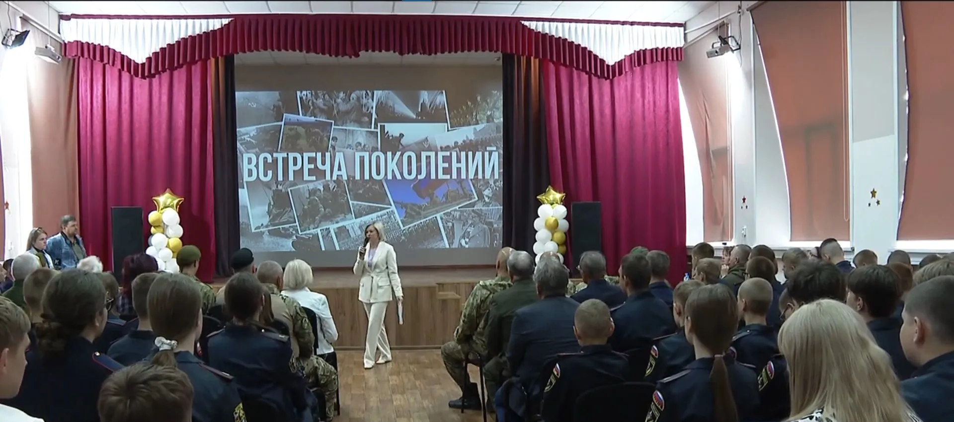 12-я встреча «Школы наставничества» с участниками СВО прошла в Барнауле