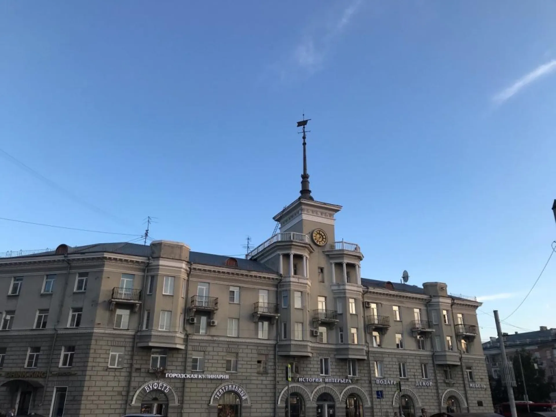 Барнаул борется за звание лучшего города России