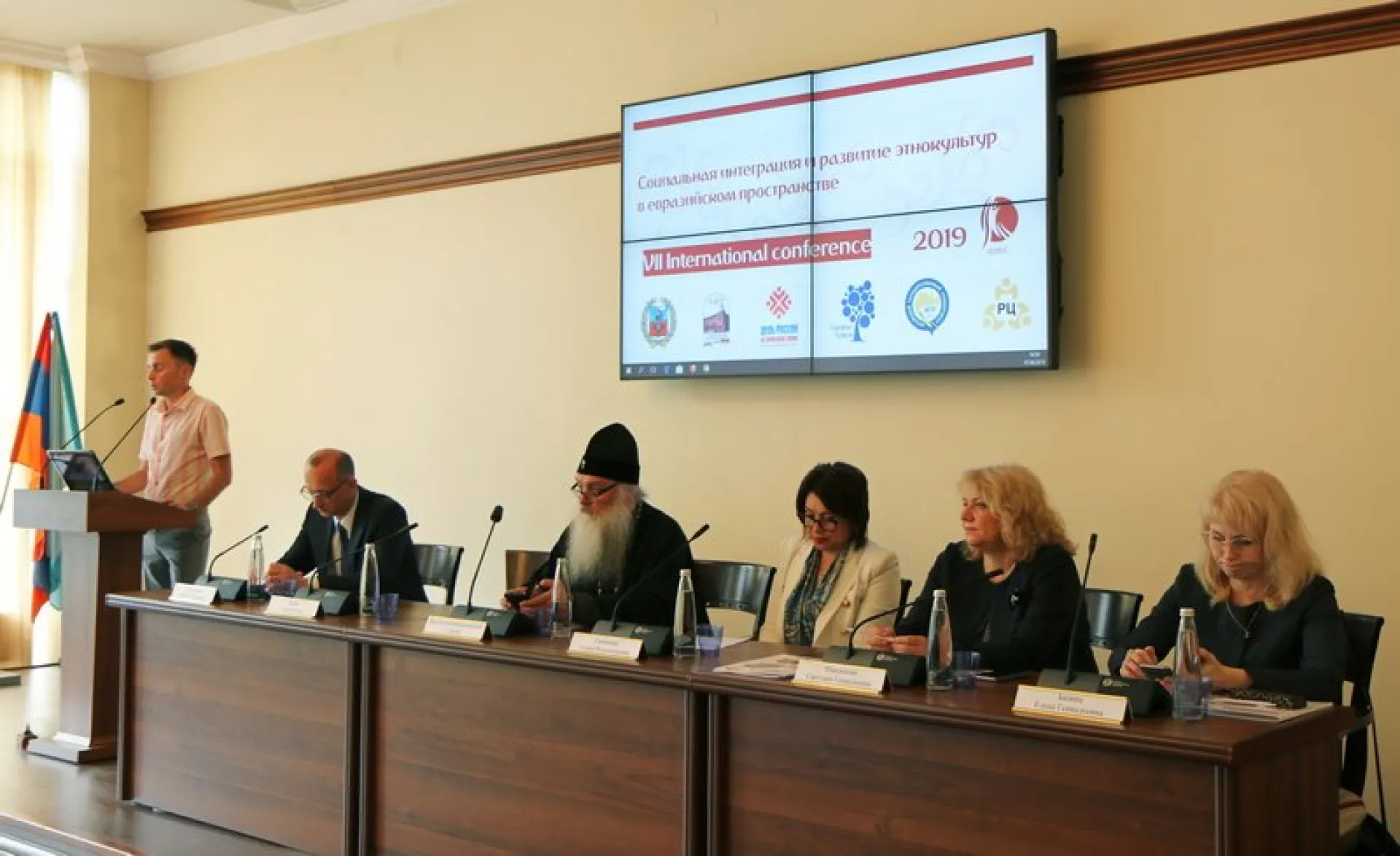 VII Международная научная конференция «Социальная интеграция и развитие этнокультур в евразийском пространстве» проходит в Алтайском крае