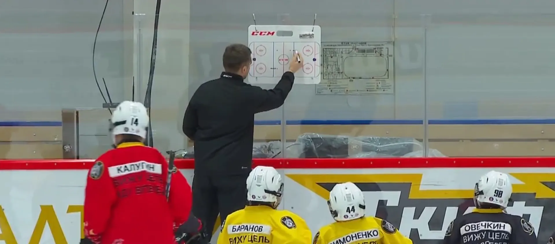 Хоккейный клуб «Скифы» из Новых Зорь победил в первом этапе Кубка Федерации Сибирского федерального округа Хоккейный клуб «Скифы» из Новых Зорь победил в первом этапе Кубка Федерации Сибирского федерального округа