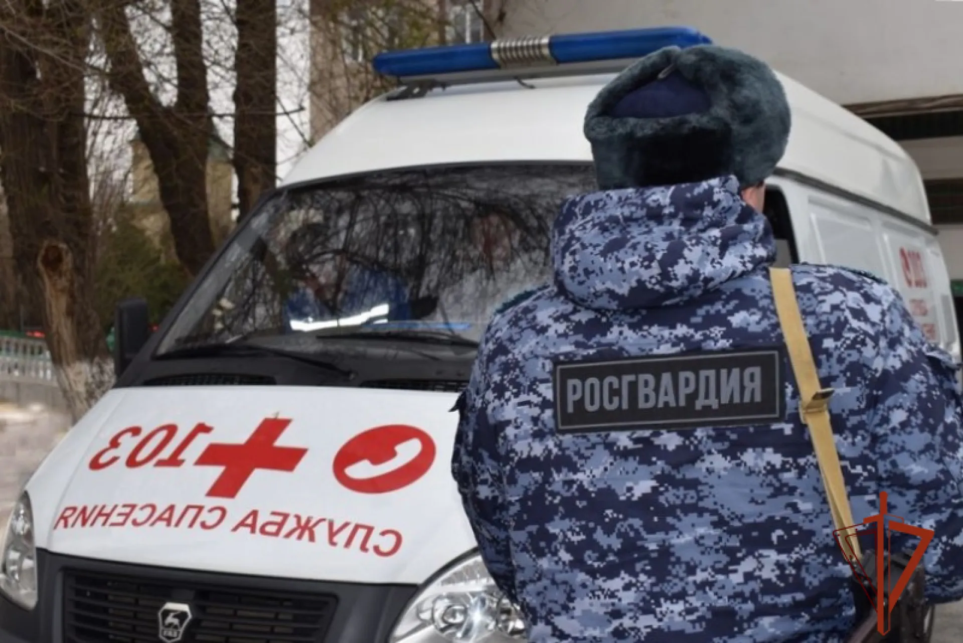 Бригада скорой помощи Рубцовска нажала тревожную кнопку, заподозрив неладное