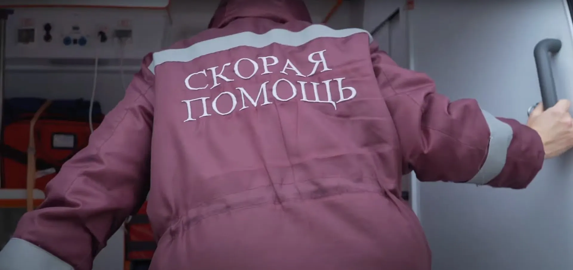 Объясняем, какой размер дополнительных выплат ожидает сотрудников скорой помощи в Алтайском крае Объясняем, какой размер дополнительных выплат ожидает сотрудников скорой помощи в Алтайском крае