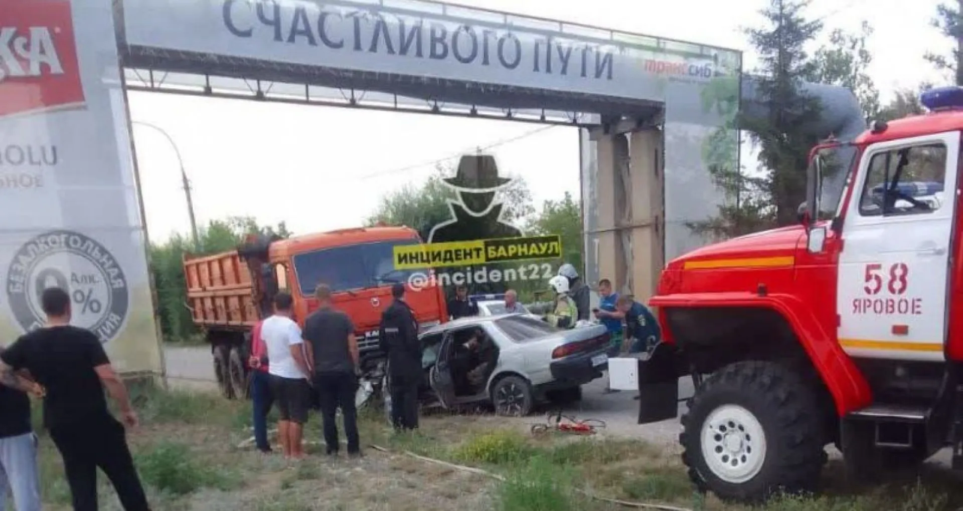 Стали известны подробности смертельной аварии на выезде из Ярового