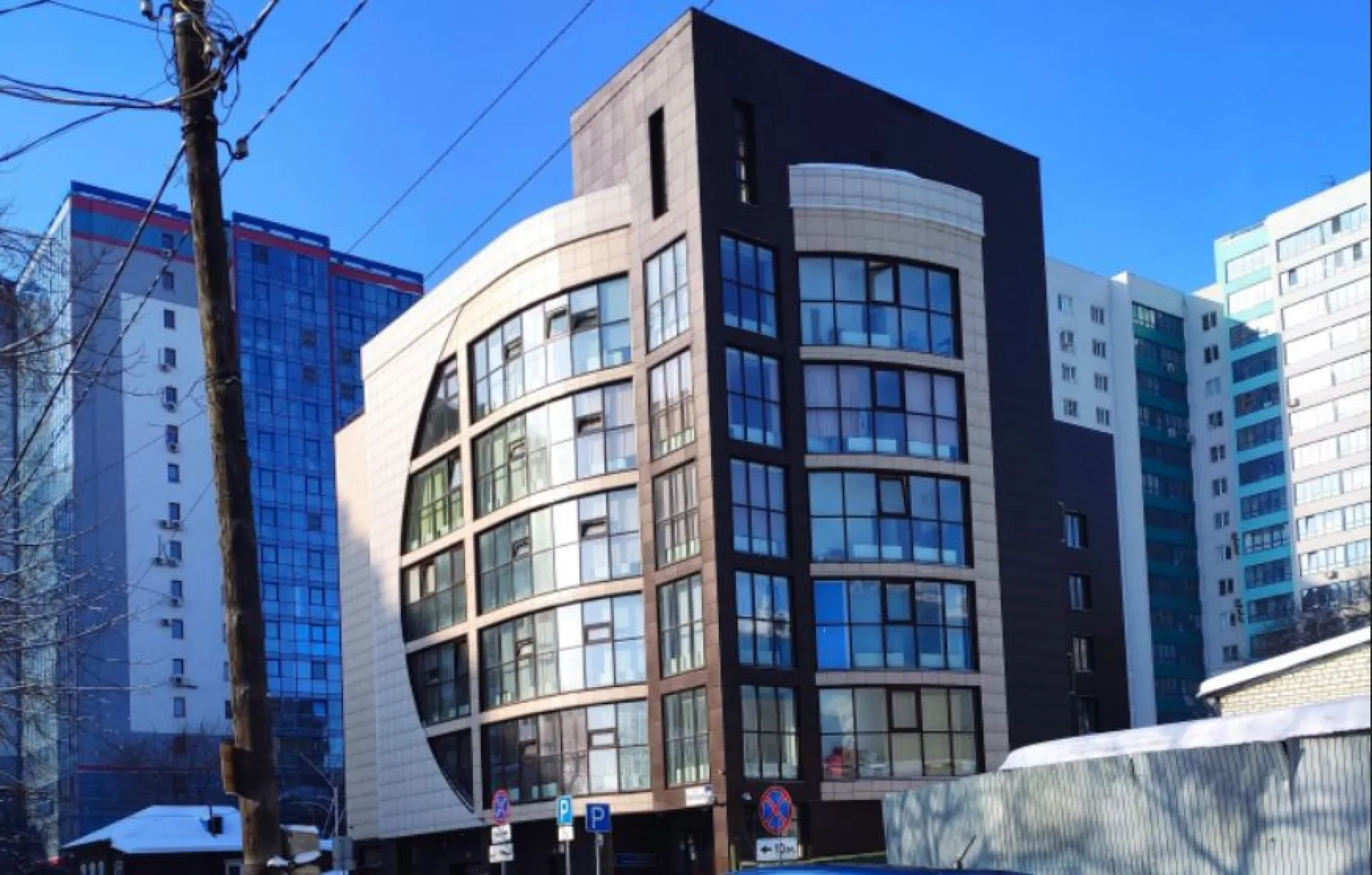 За 180 миллионов рублей продают бизнес-центр в Барнауле За 180 миллионов рублей продают бизнес-центр в Барнауле