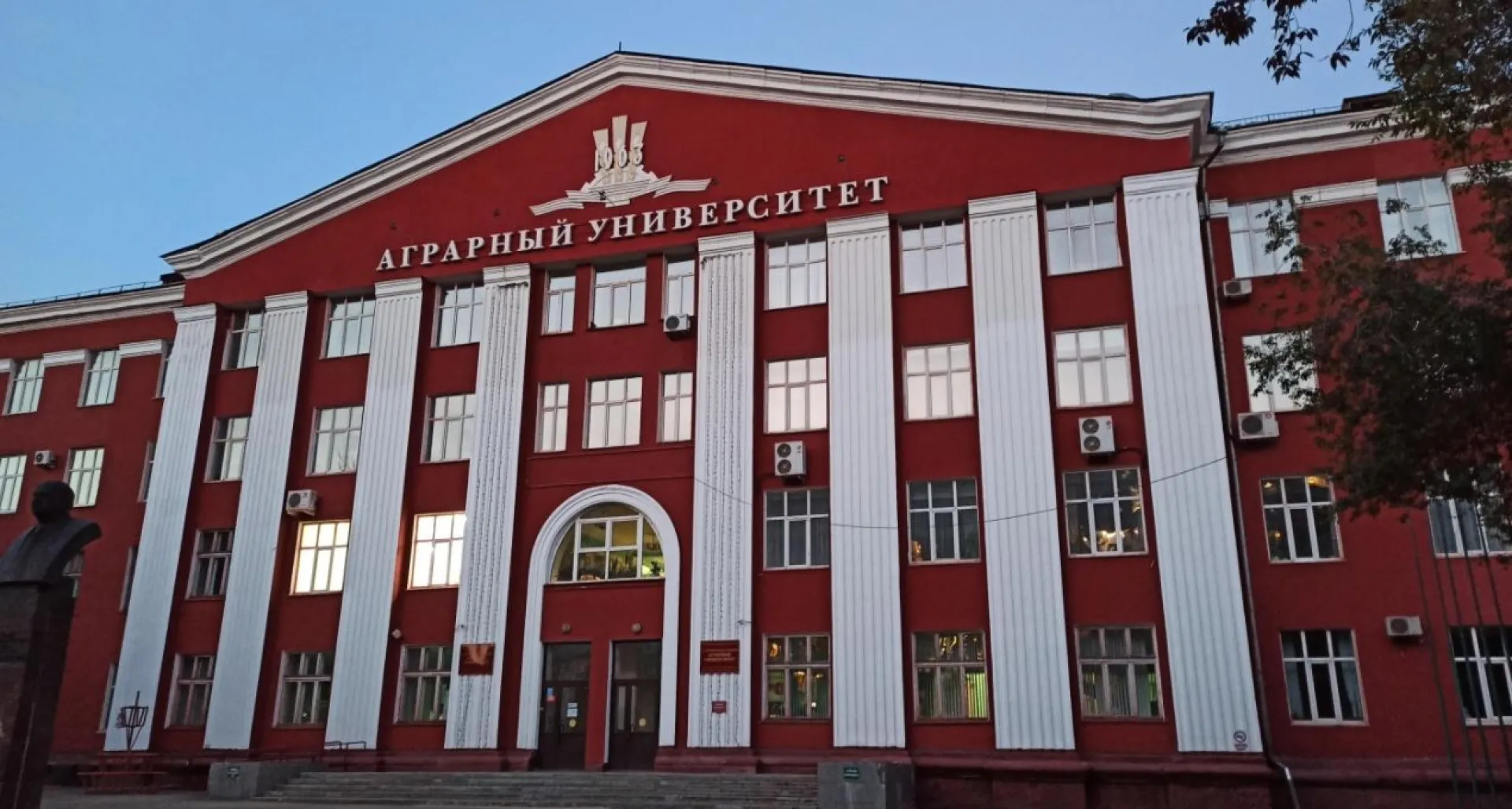 Три вуза Алтайского края перешли на дистанционное обучение