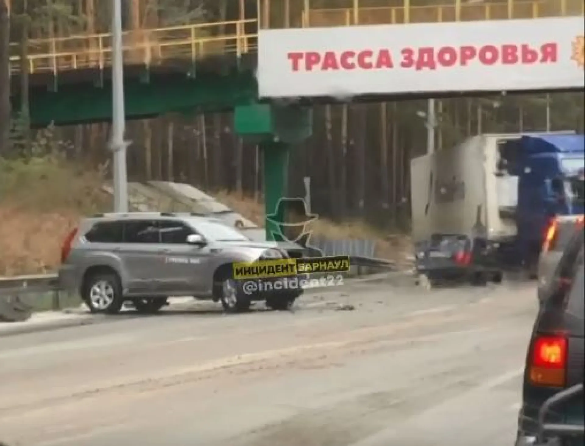 Серьезное ДТП произошло на шоссе Ленточный бор в Барнауле