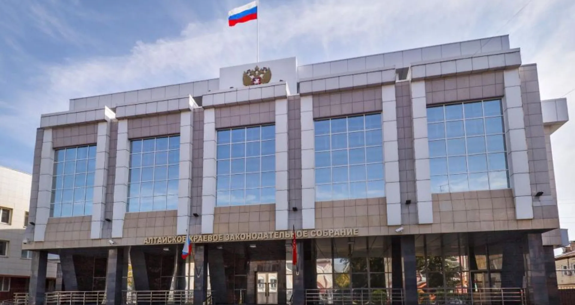 Губернатор Виктор Томенко выступит с отчётом о деятельности Правительства за 2022 год