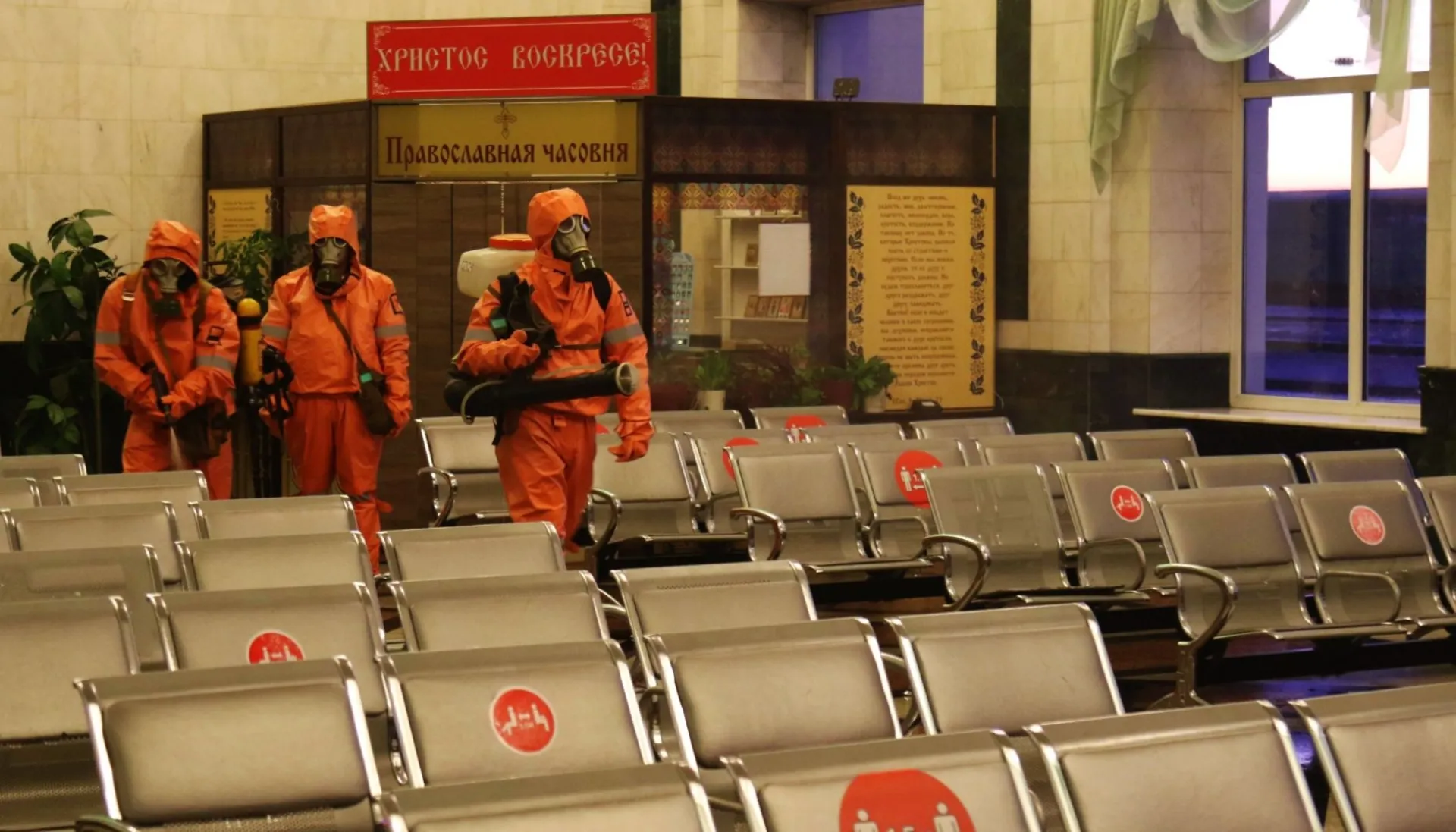 В Барнауле провели санитарную обработку железнодорожного вокзала