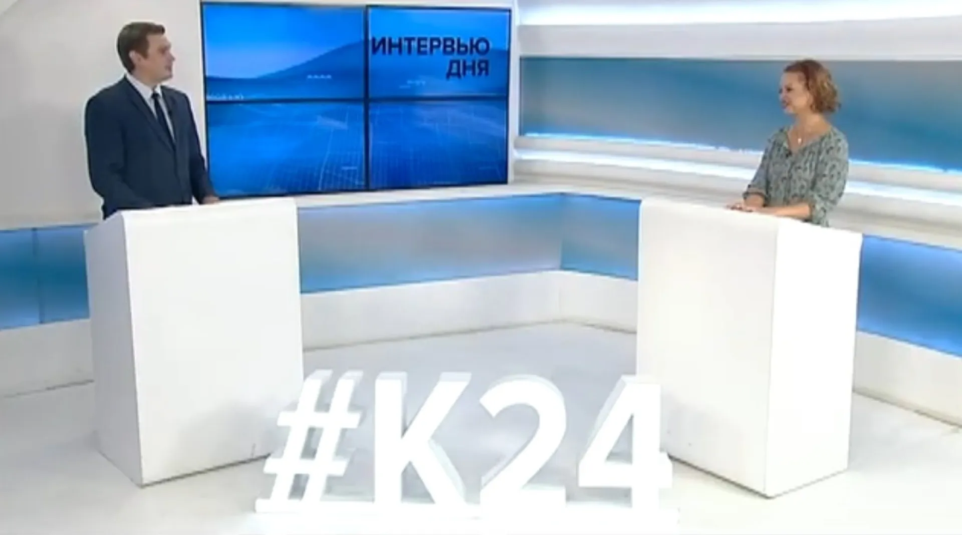 Алиса Гребенщикова дала эксклюзивное интервью телеканалу «Катунь 24»