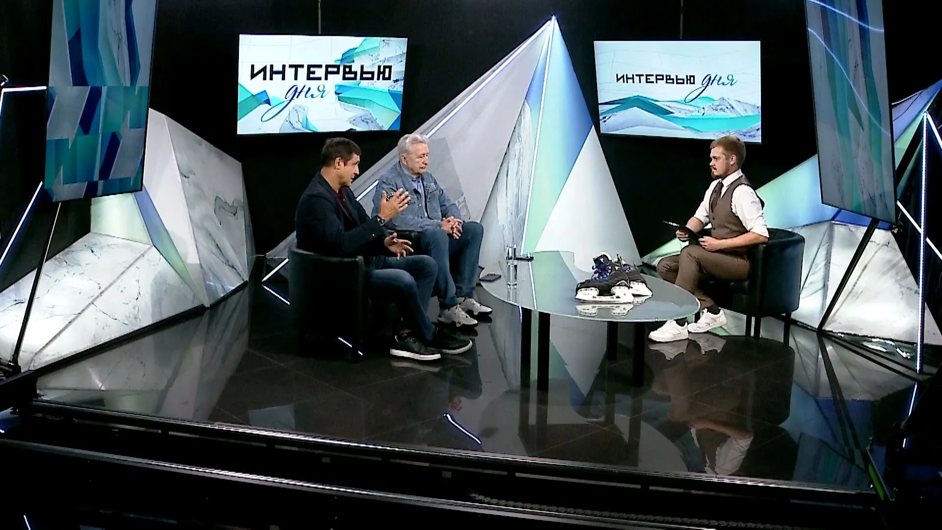«Интервью дня»: Александр Якушев и Валерий Каменский