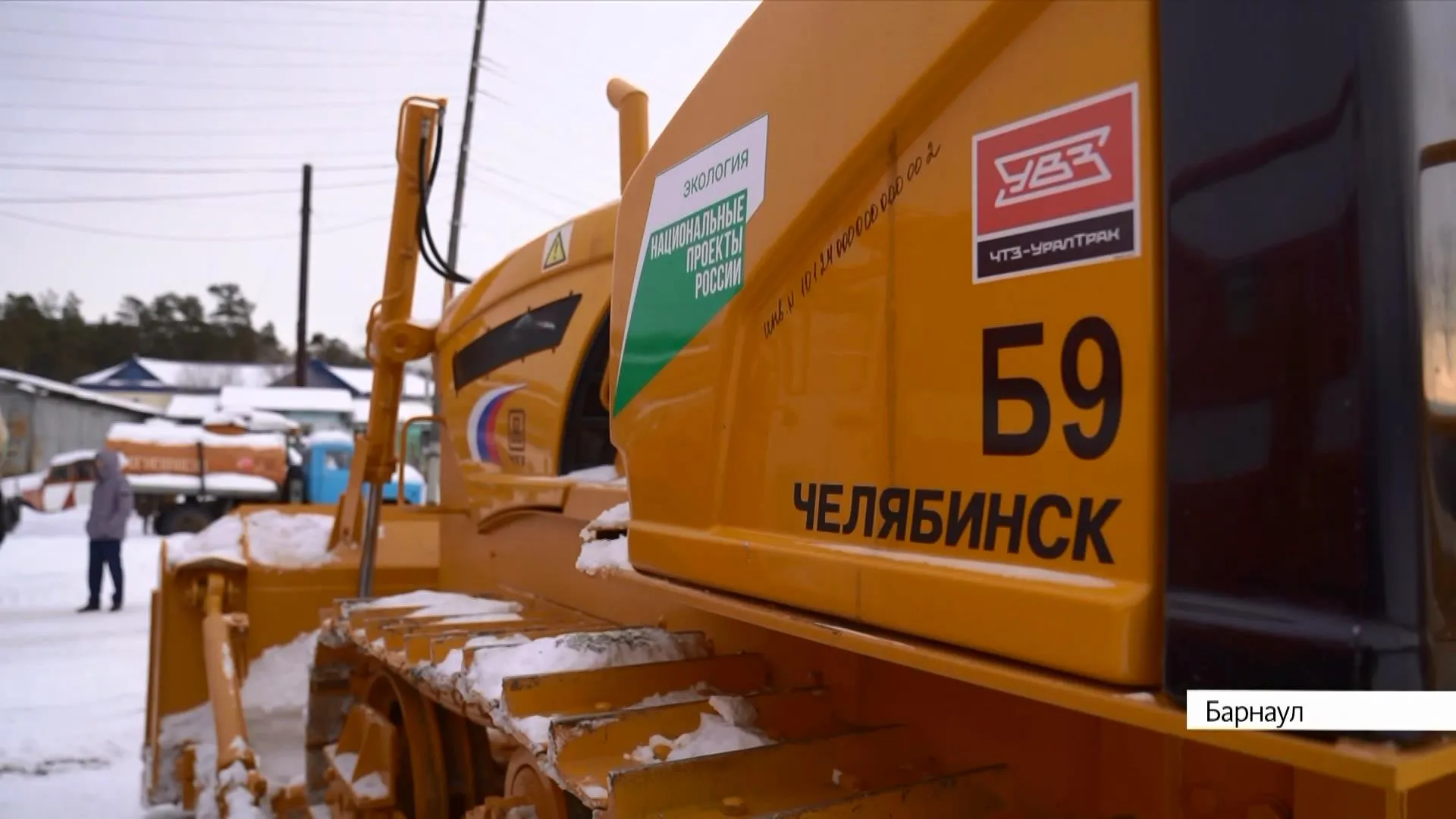 Партию новой техники для лесопожарных и лесохозяйственных работ завезли в Алтайский край