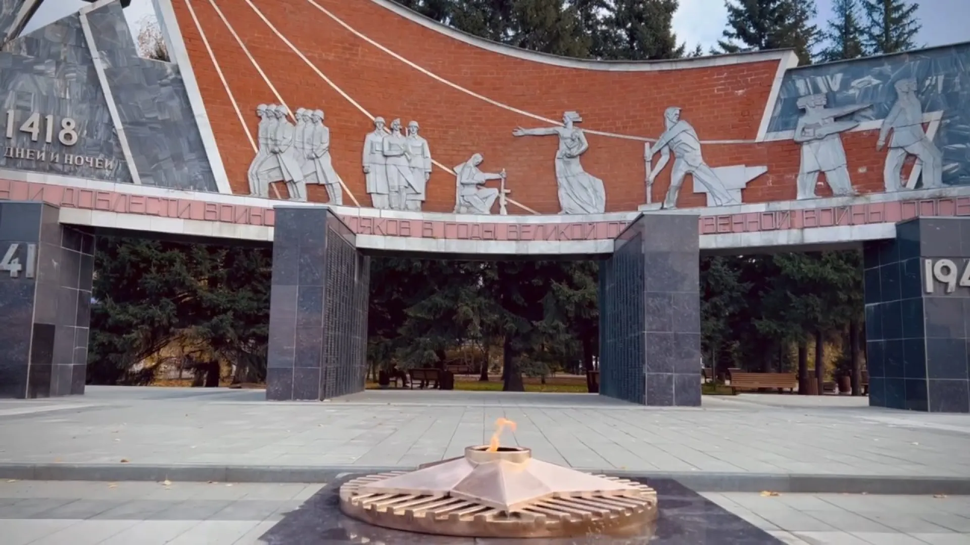 Вечный огонь временно перестал гореть в Рубцовске