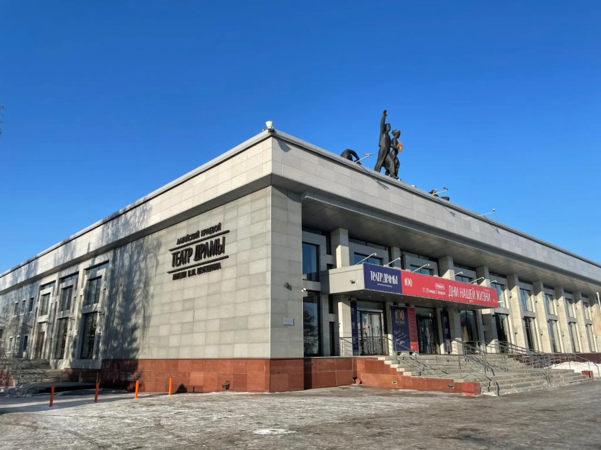Ансамбль «Алтай» покажет балет-спектакль по произведениям Василия Шукшина