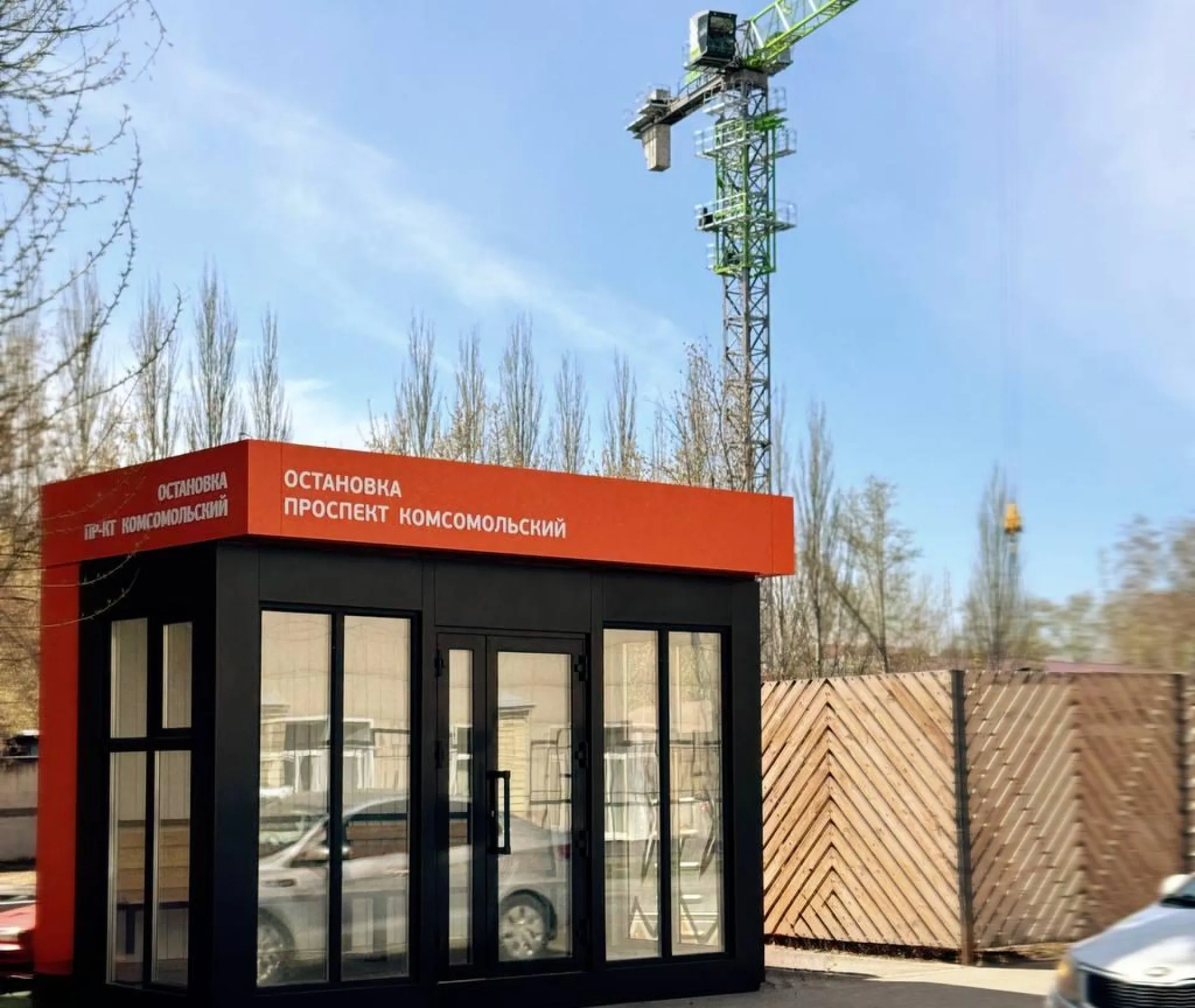 Первую остановку с системой климат-контроля установили в Барнауле Первую остановку с системой климат-контроля установили в Барнауле