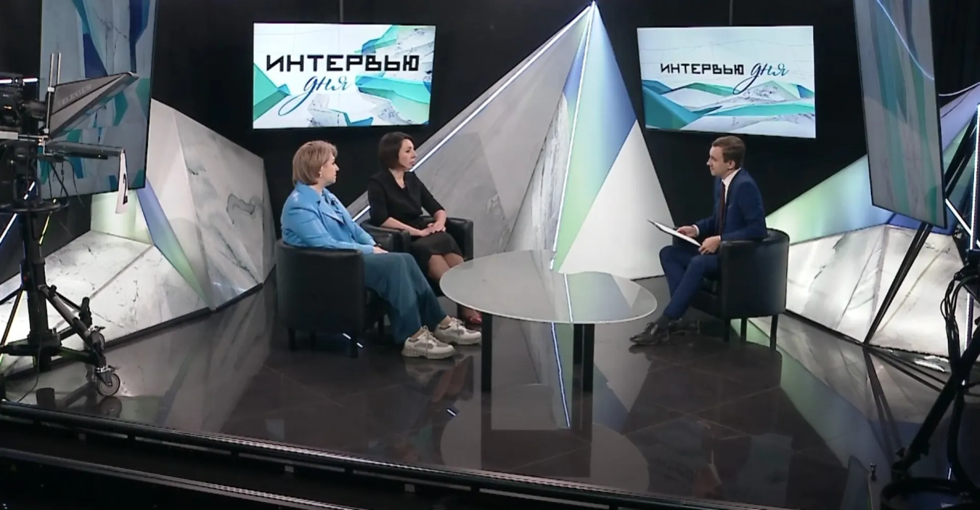 Ольга Ефимова и Татьяна Листратова: о бизнес-конференции в Барнауле