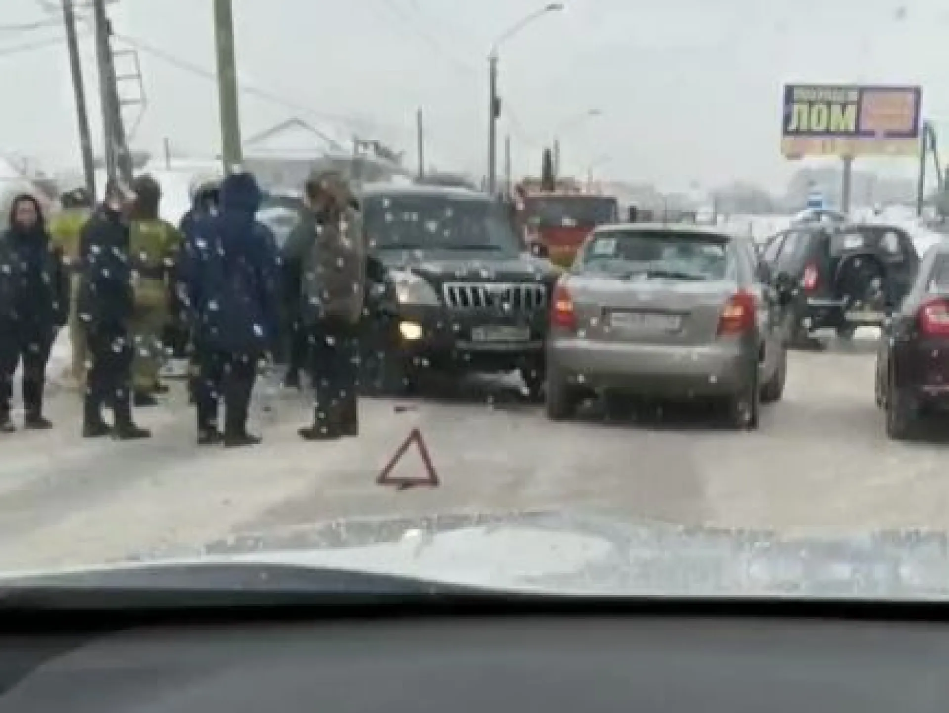 ДТП с тремя автомобилями произошло в Барнауле