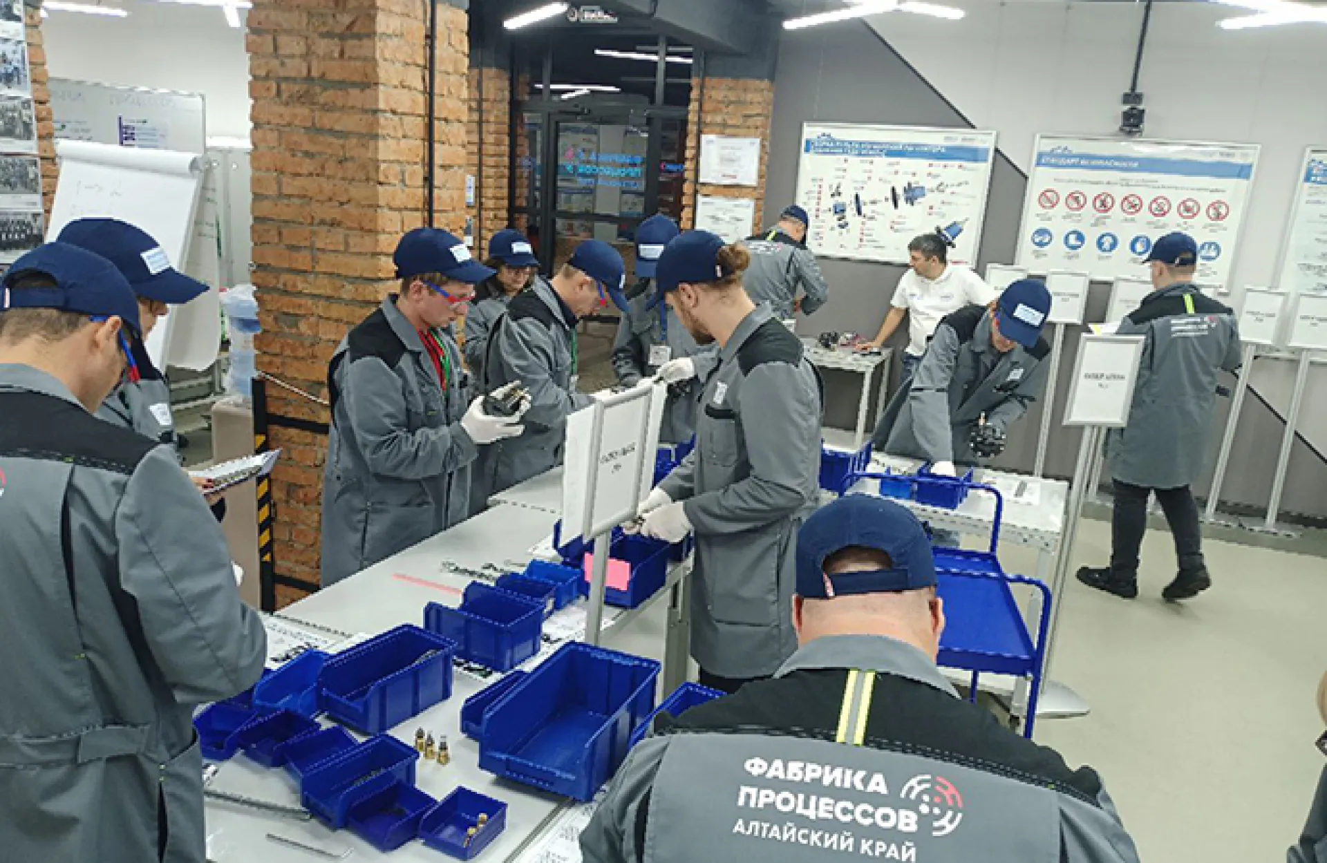 Сотрудники «Агрофирмы Гудвилл» прошли обучение на «Фабрике процессов» в Алтайском крае