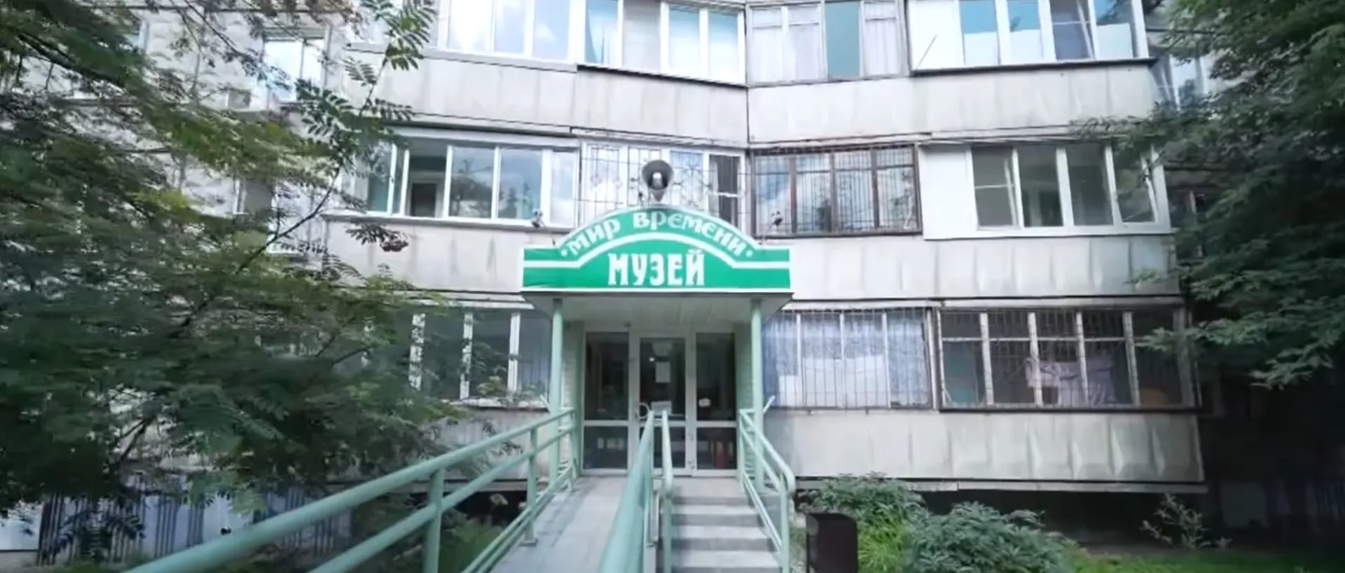 «Катунь 24» встретила двух жительниц Челябинска на экскурсии в барнаульском музее «Мир времени»