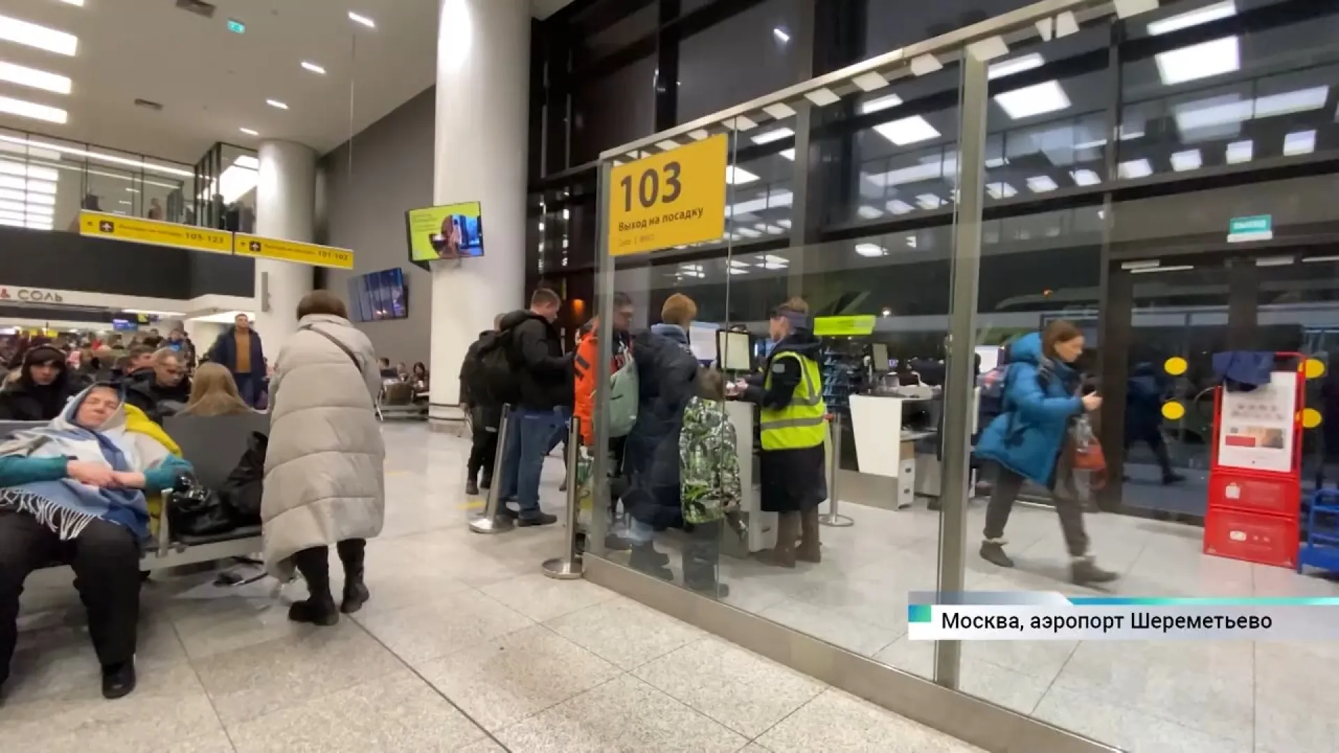 Более 420 тысяч рублей заплатит авиакомпания «Победа» за неправомерный отказ барнаульцу в перевозке Более 420 тысяч рублей заплатит авиакомпания «Победа» за неправомерный отказ барнаульцу в перевозке