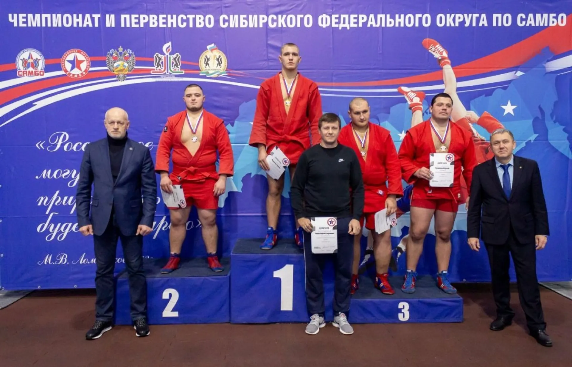 Алтайские спортсмены завоевали 23 медали на чемпионате и первенстве Сибири по самбо