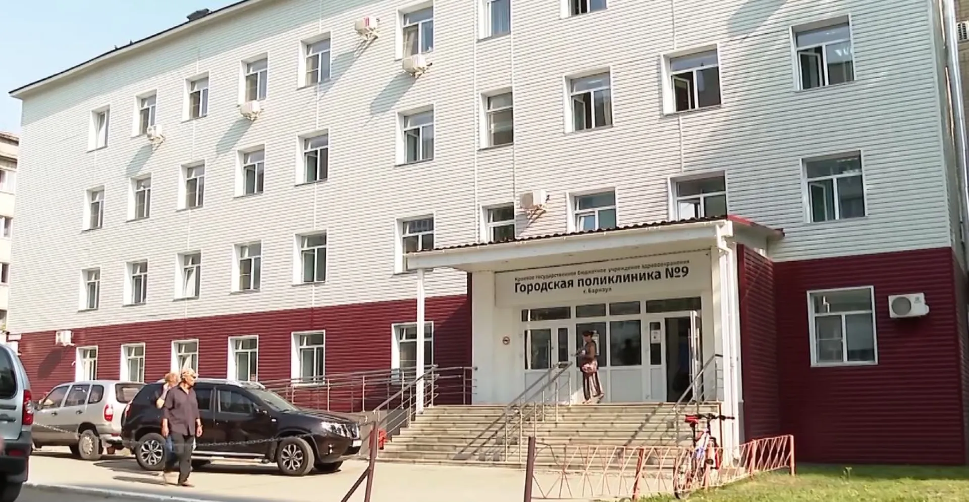 В Барнауле появится новая поликлиника за 1,3 миллиарда рублей