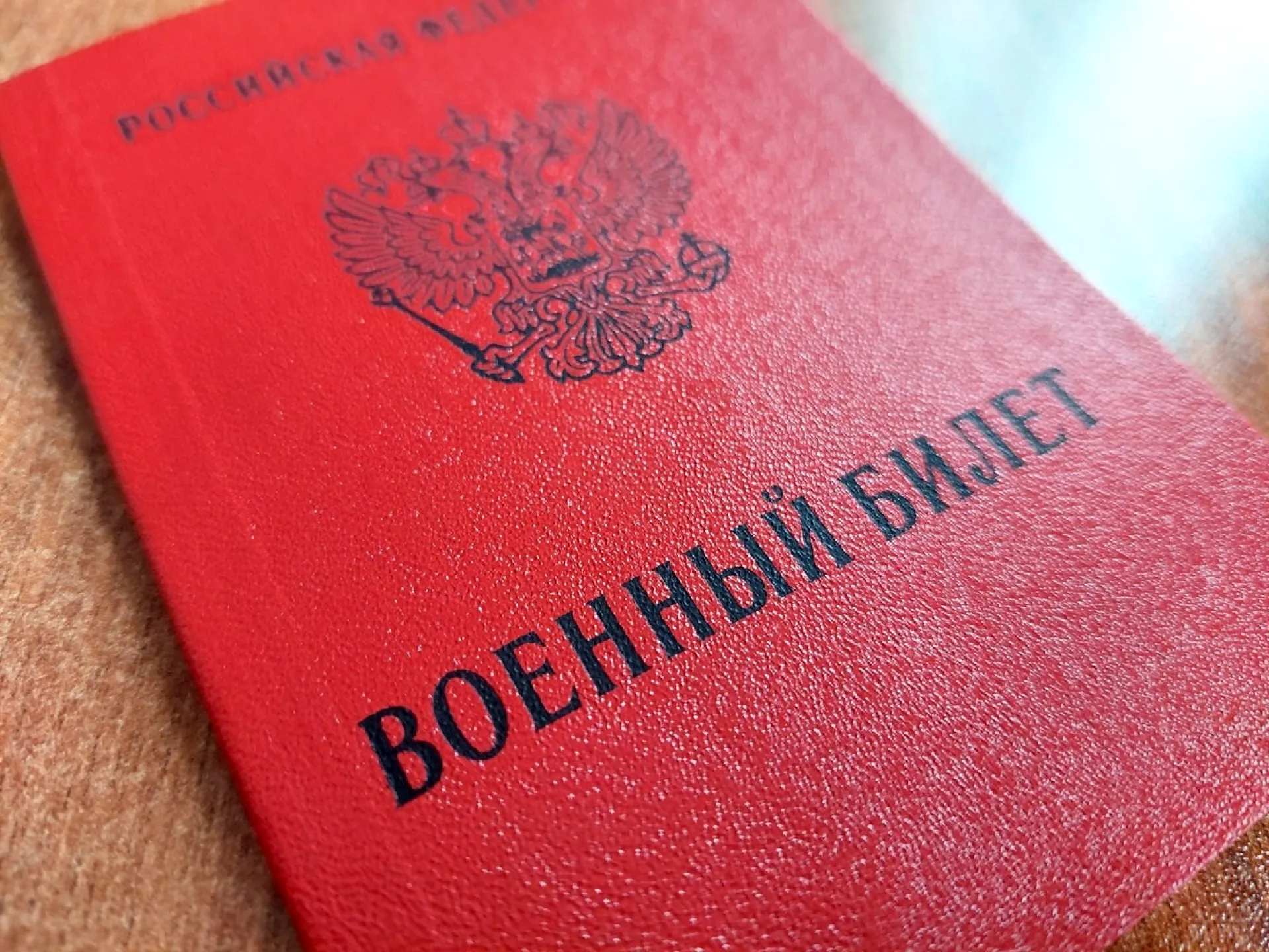 Максимальный призывной возраст могут поднять до 30 лет в России с весны 2023 года