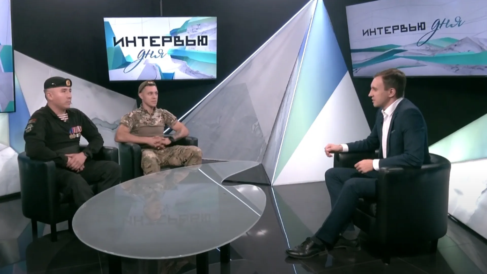 «Интервью дня»: Александр Колаев и Евгений Бобков