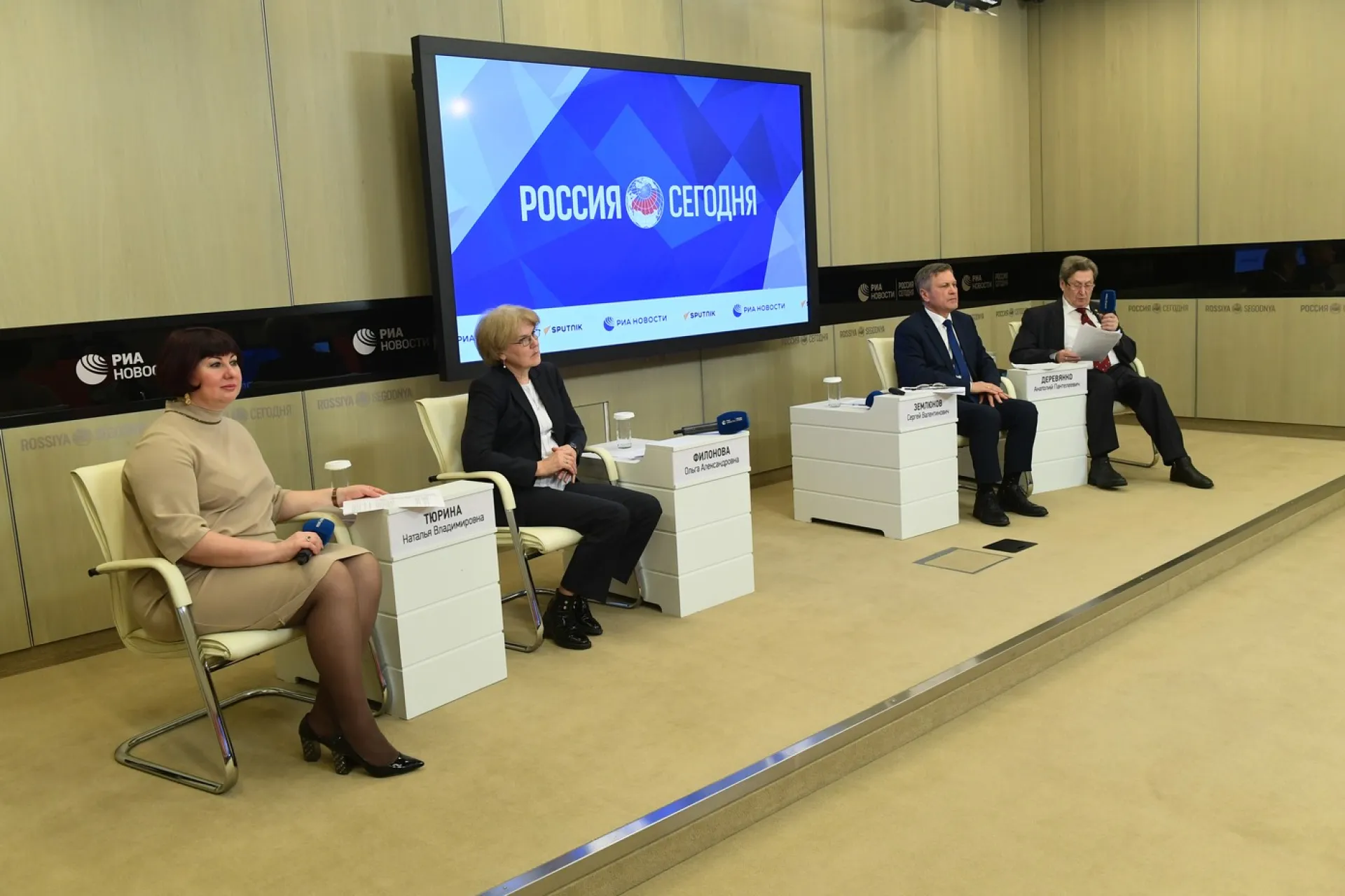 Видеомост связал четыре страны в рамках международного научного проекта по изучению «Большого Алтая»