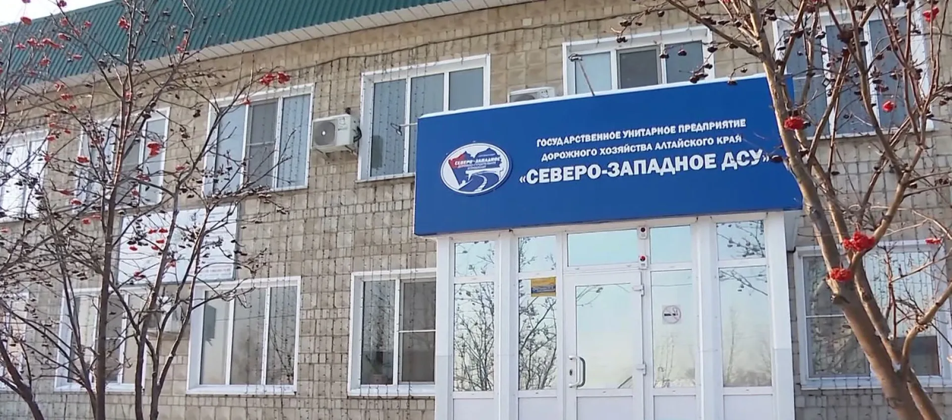 Нулевого показателя производственного травматизма достигли в Северо-Западном ДСУ