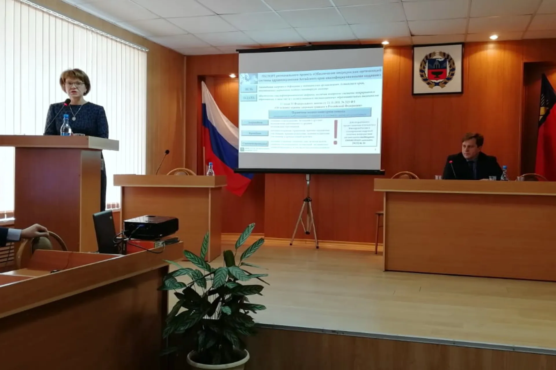 Поликлиники Алтайского края перешли на новый режим работы