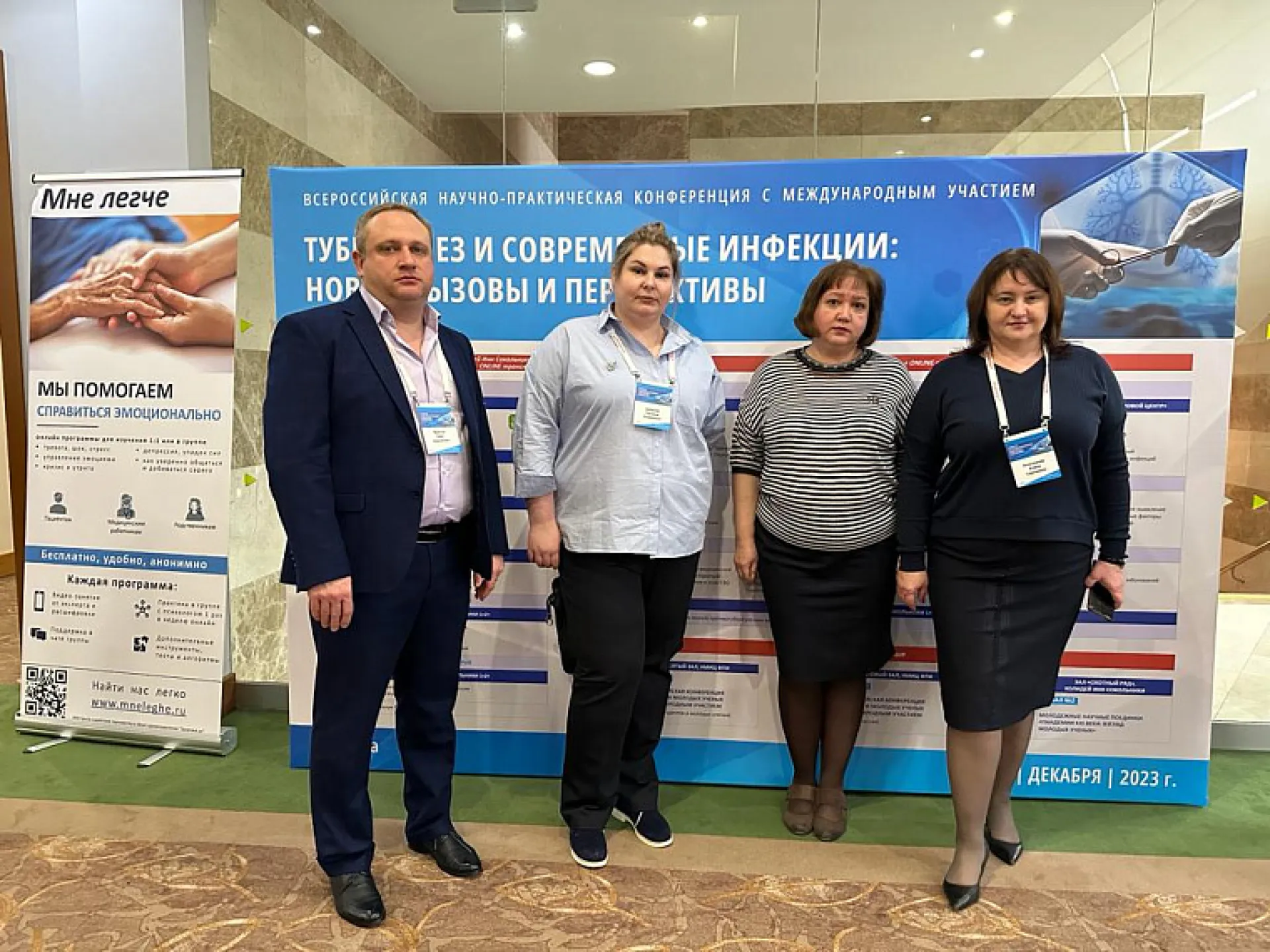 Министр здравоохранения заявил о снижении уровня заболеваемости туберкулезом в России Министр здравоохранения заявил о снижении уровня заболеваемости туберкулезом в России