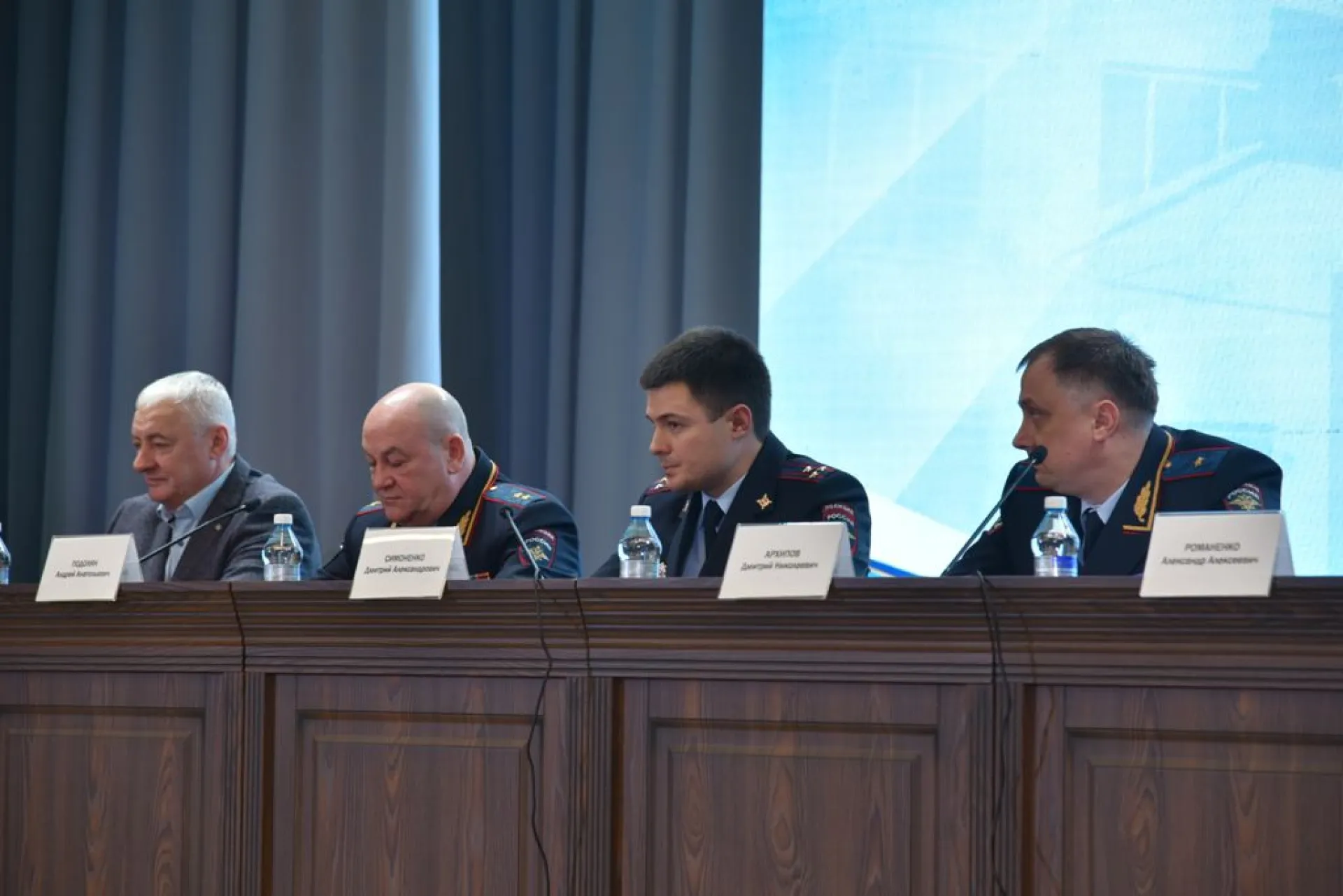 Стал известен новый руководитель Барнаульского юридического института Стал известен новый руководитель Барнаульского юридического института