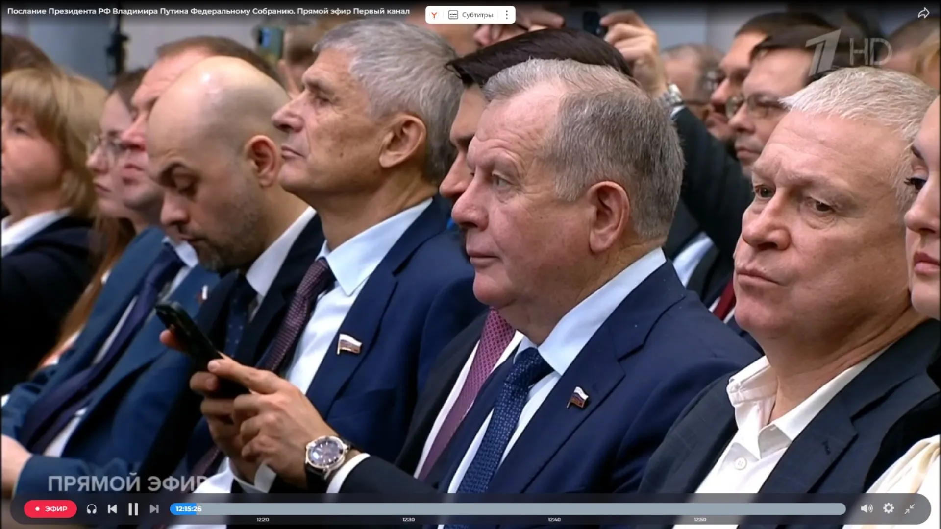 Депутат Госдумы Иван Лоор: В послании президента услышаны чаяния людей