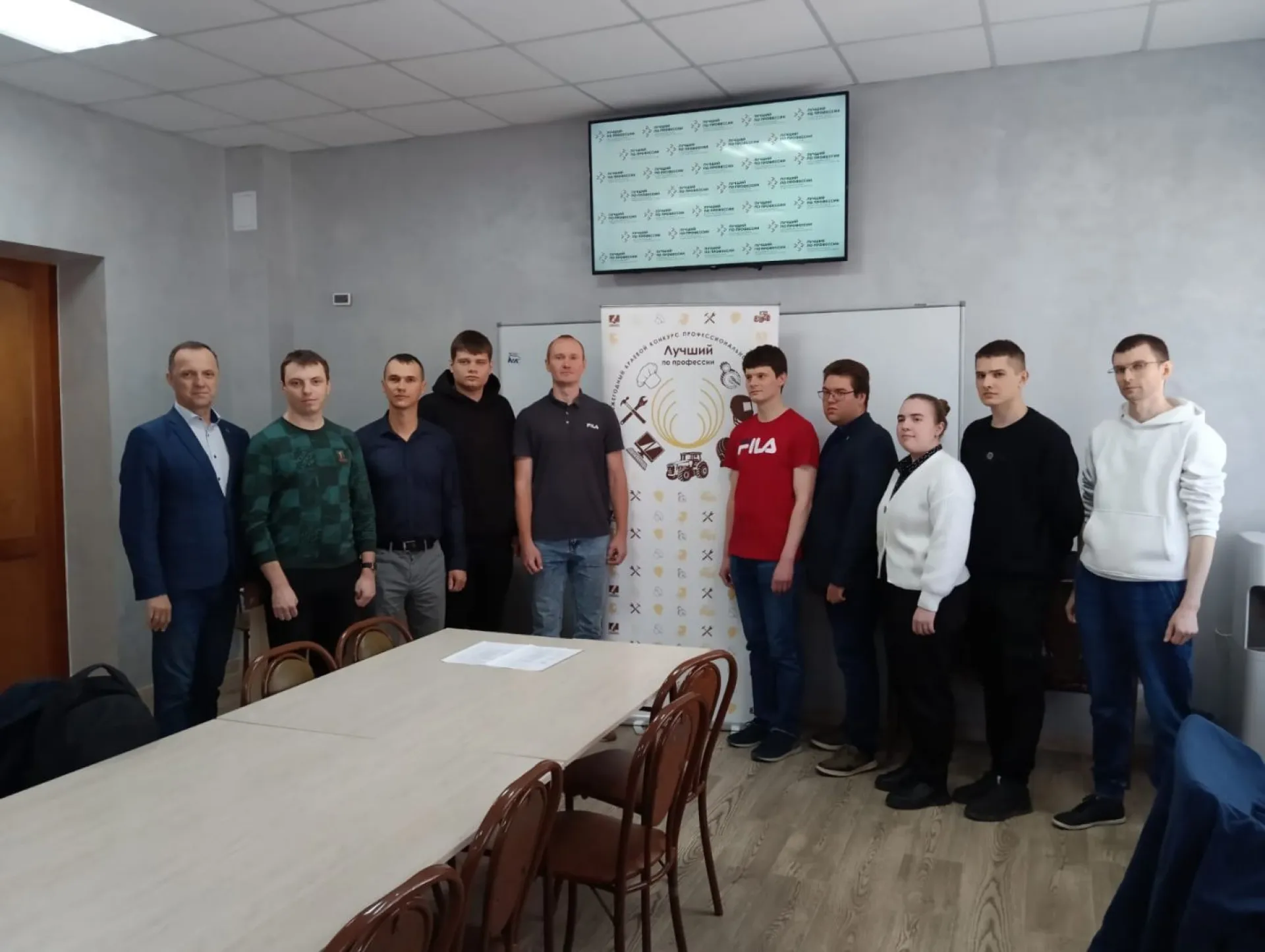 29 мая состоялся финал конкурса «Лучший по профессии» в номинации «Лучший администратор баз данных»