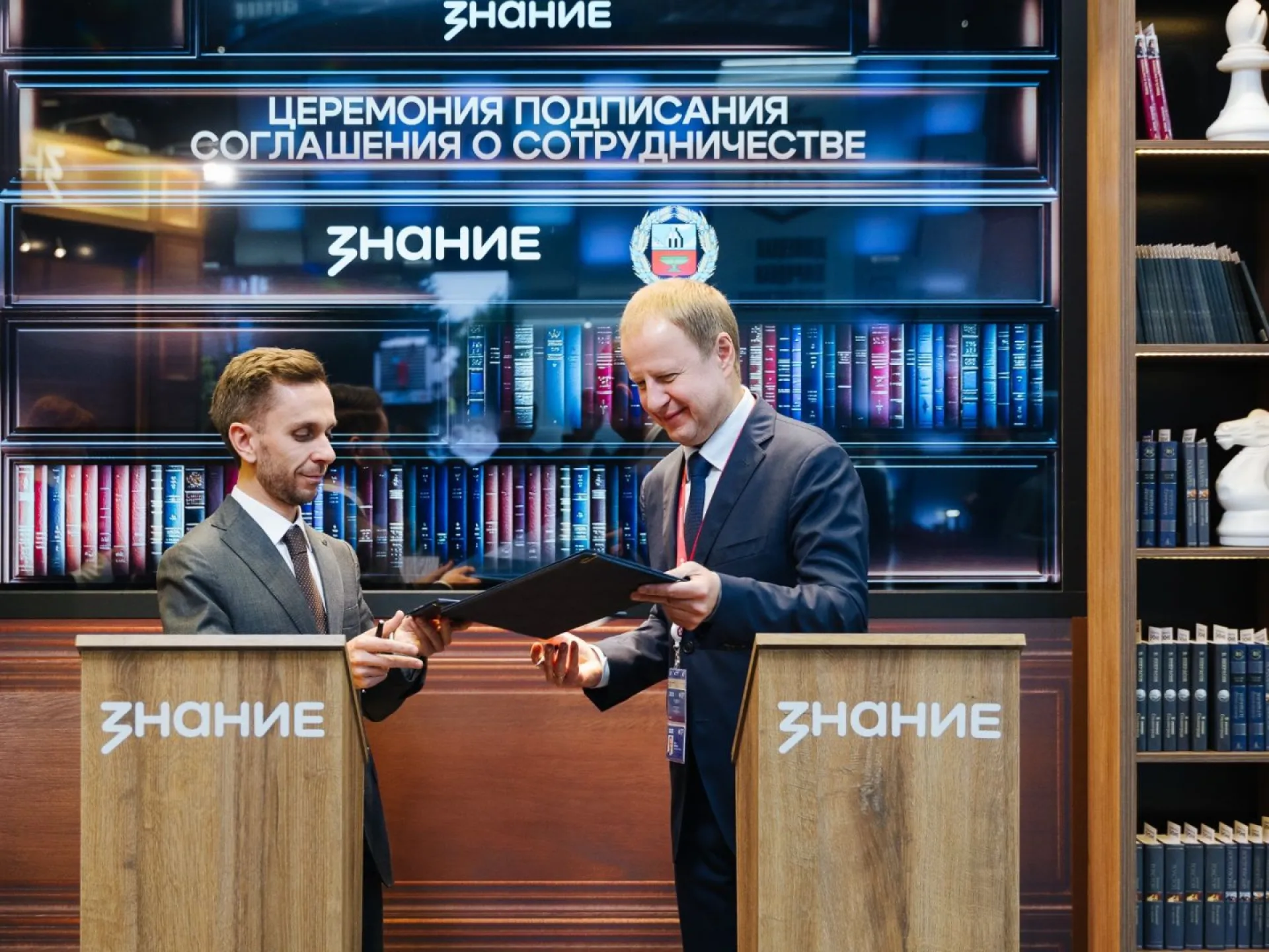 Просветительские проекты Общества «Знание» охватят весь Алтайский край