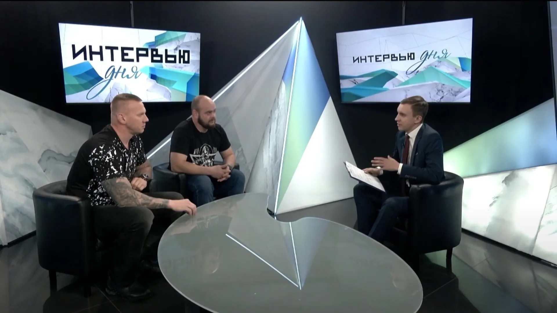 «Интервью дня»: добровольцы СВО Дмитрий «Алтай» и Дмитрий «Немец»