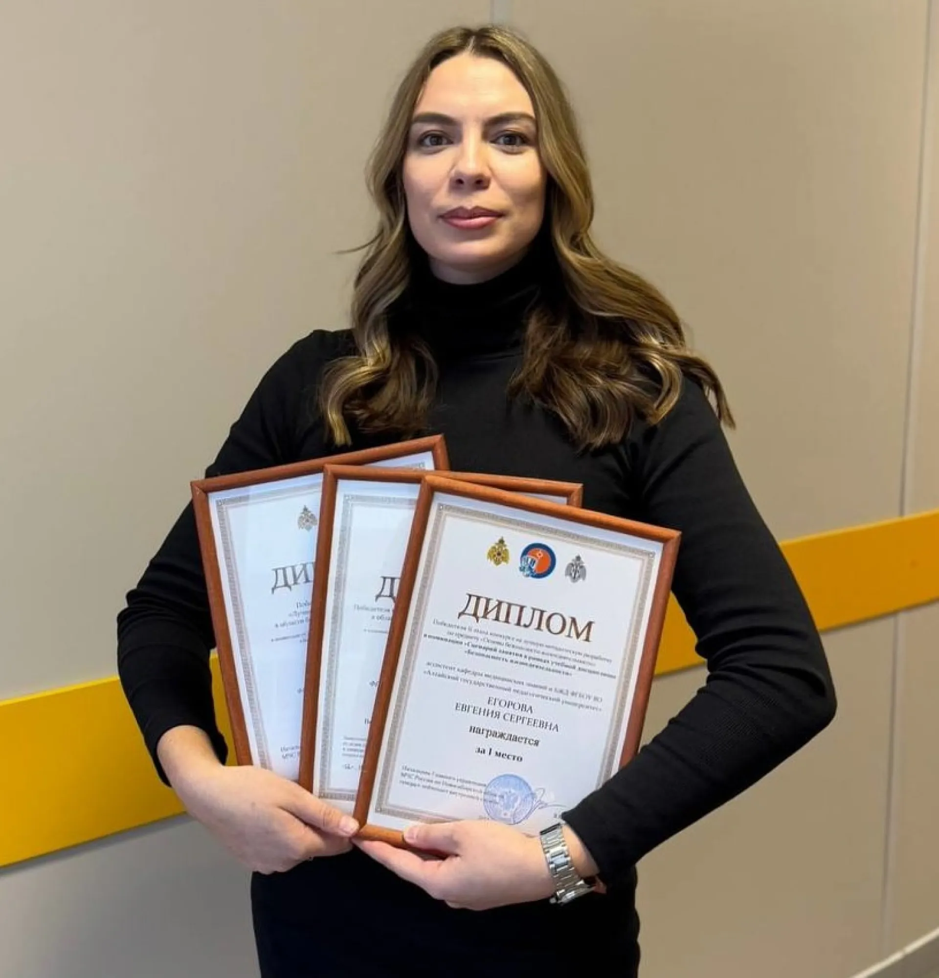 Преподаватель Алтайского государственного педагогического университета победила во Всероссийском методическом конкурсе