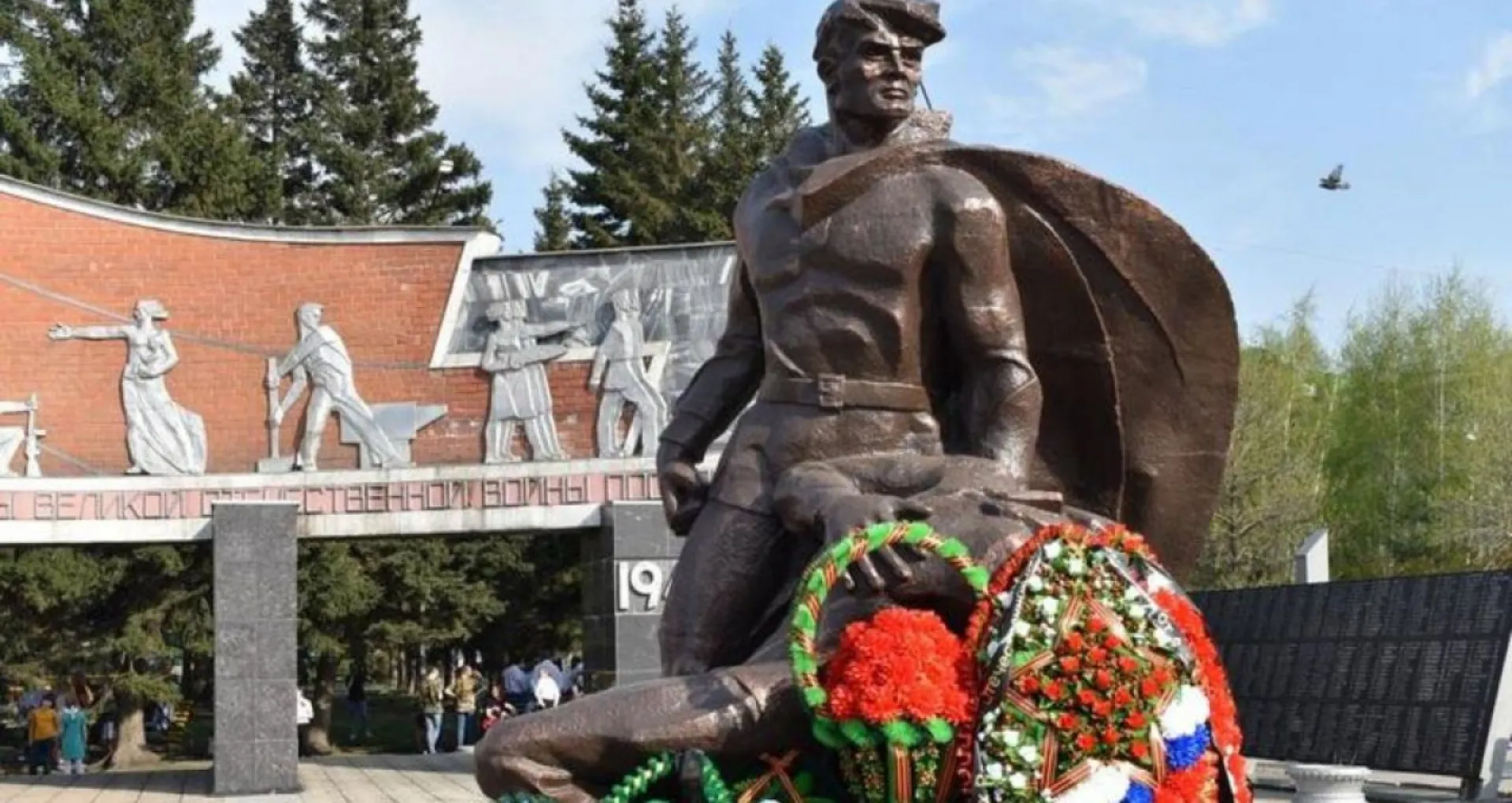 АКЗС поддержало присвоение Рубцовску звания «Город трудовой доблести»