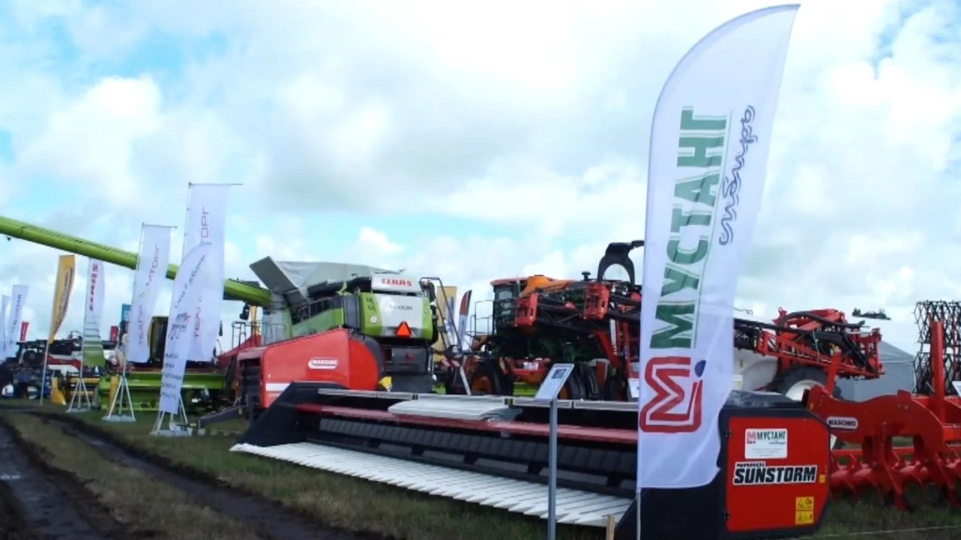 Компания «Мустанг-Сибирь» приняла участие в агропромышленном форуме «День сибирского поля» Компания «Мустанг-Сибирь» приняла участие в агропромышленном форуме «День сибирского поля»