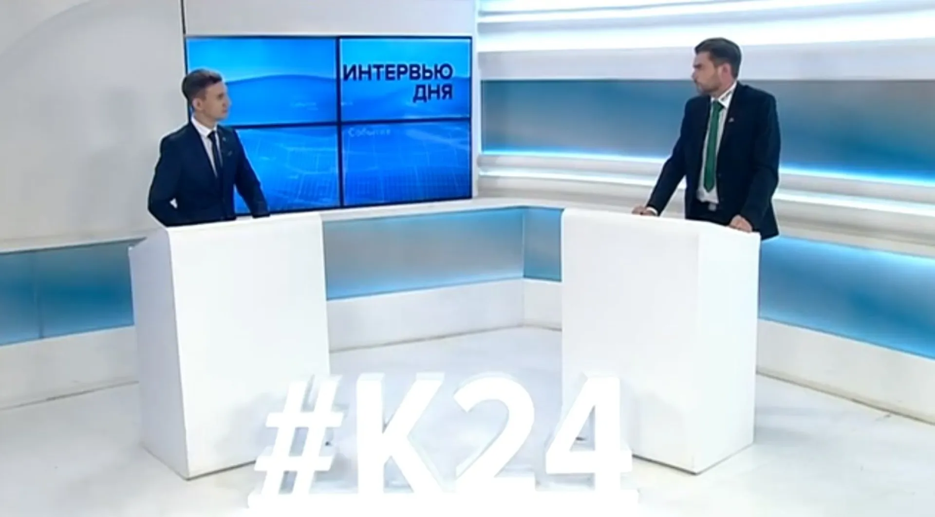 Эксперт рассказал про стажировку предпринимателей из Германии в Алтайском крае