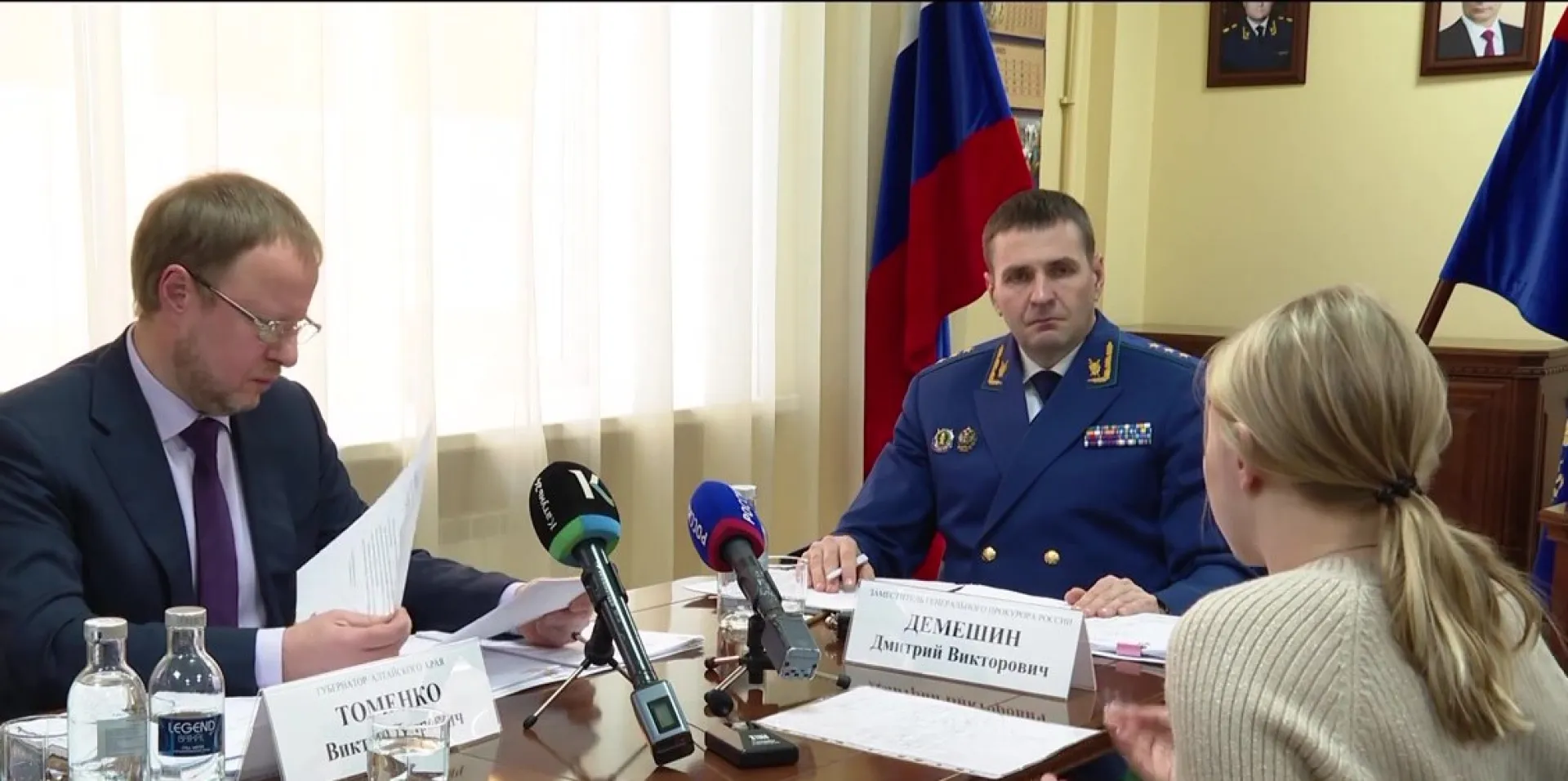 Заместитель Генерального прокурора России Дмитрий Демешин провел в Барнауле личный прием жителей Алтайского края Заместитель Генерального прокурора России Дмитрий Демешин провел в Барнауле личный прием жителей Алтайского края