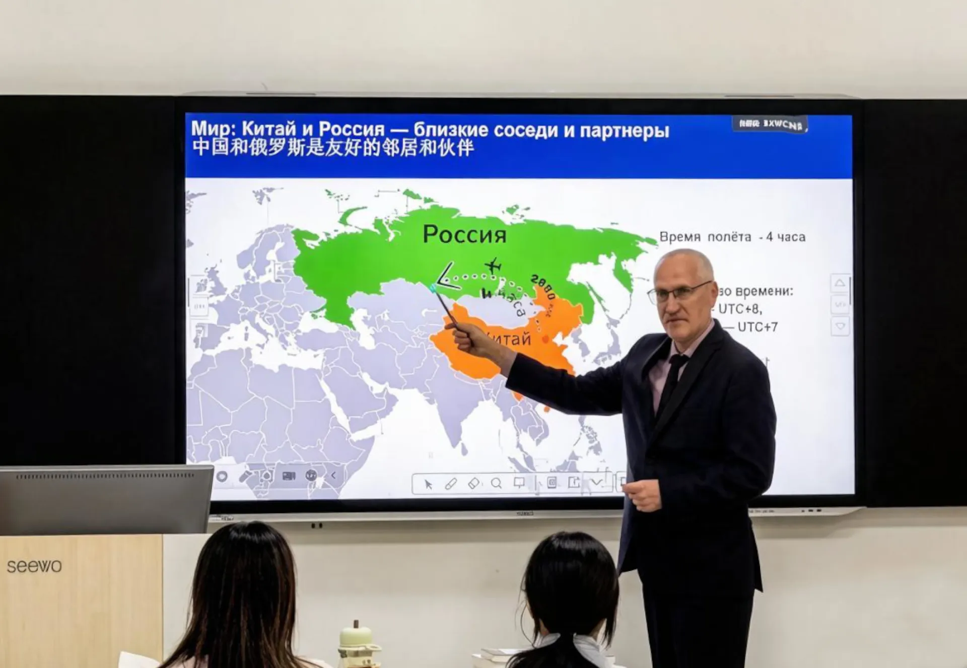 Преподаватели Алтайского ГАУ начали читать лекции студентам в Китае