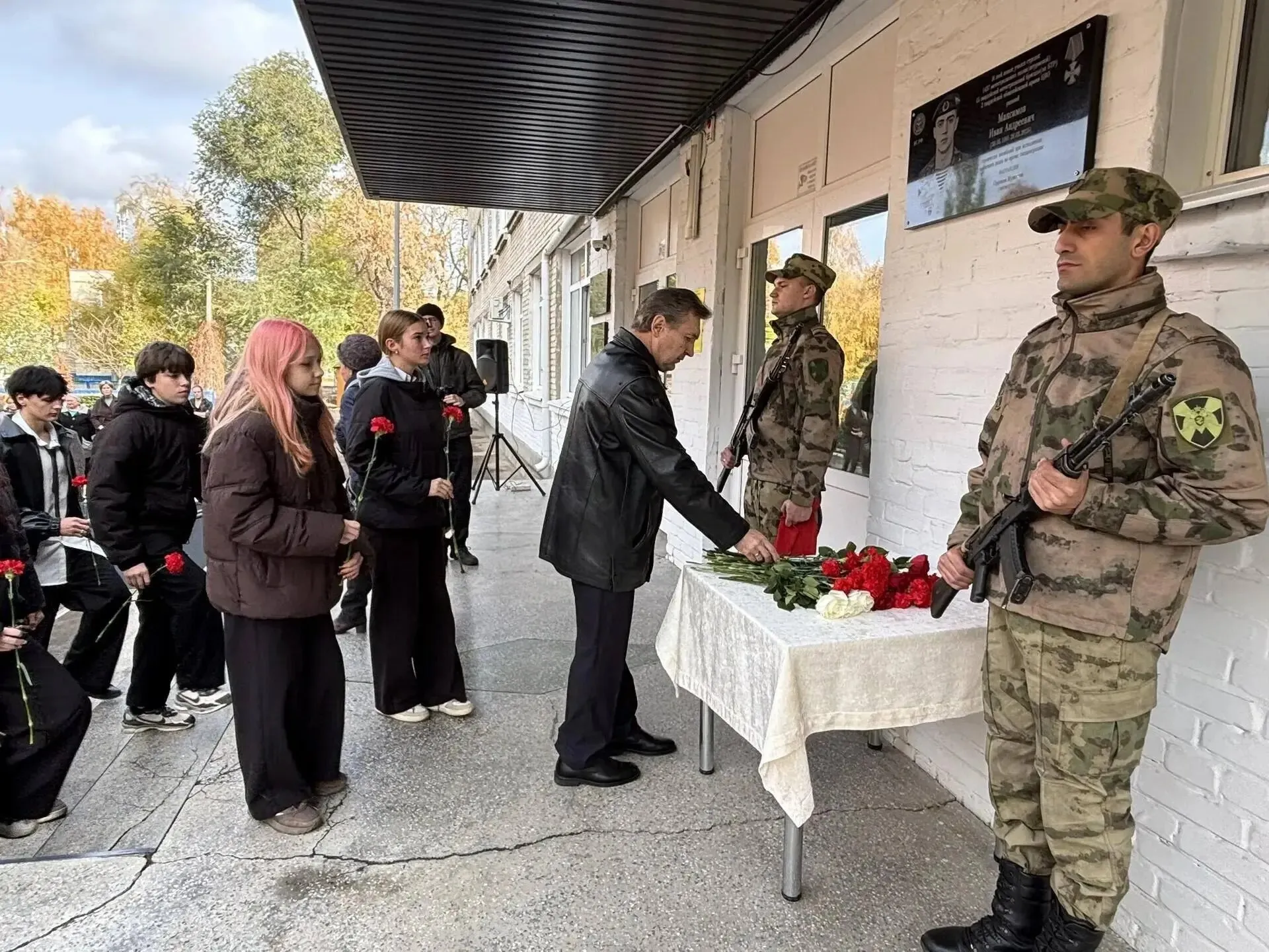 Мемориальную доску погибшему герою СВО открыли в Рубцовске 