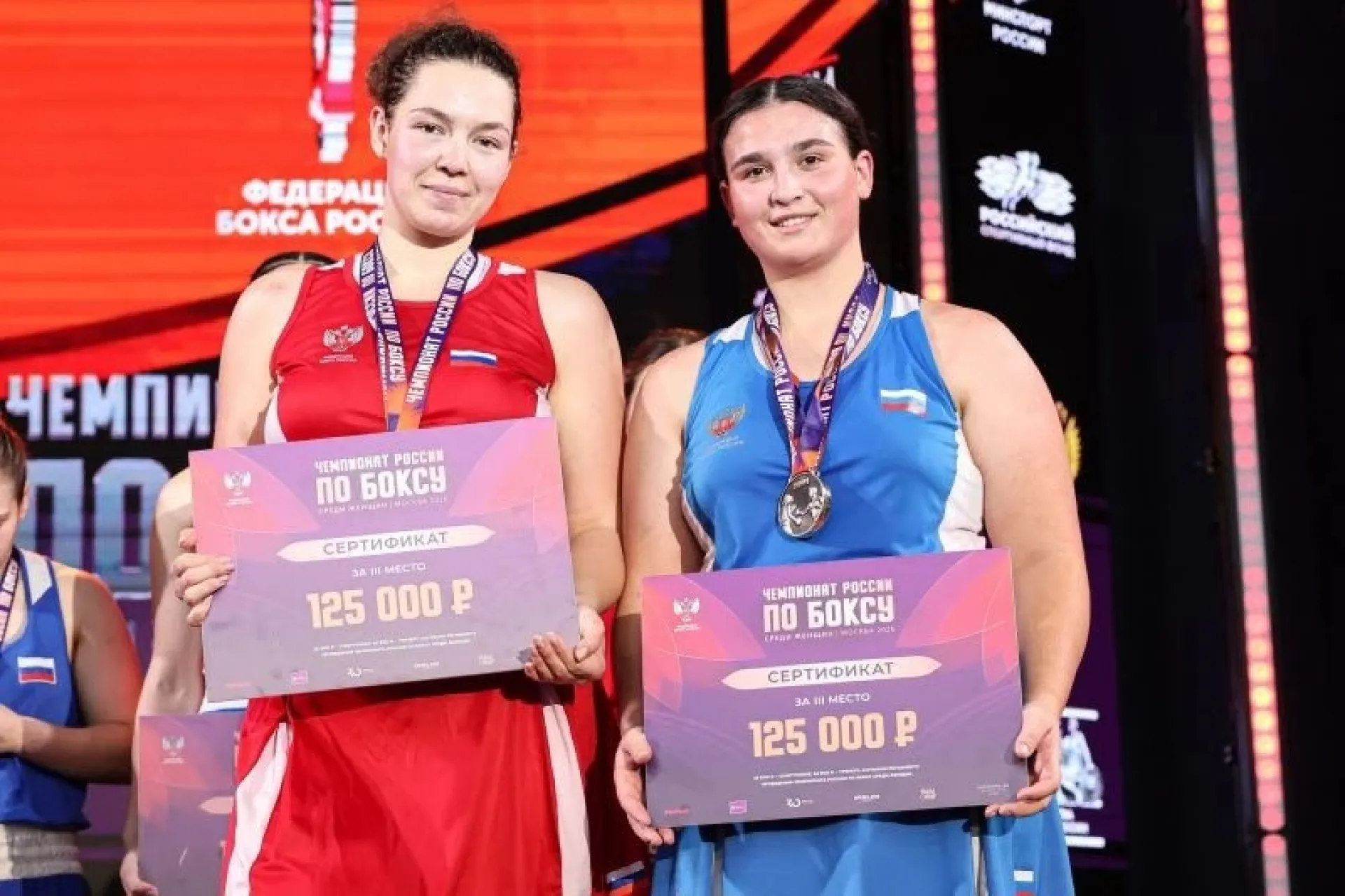 Боксер из Алтайского края завоевала бронзу чемпионата России
