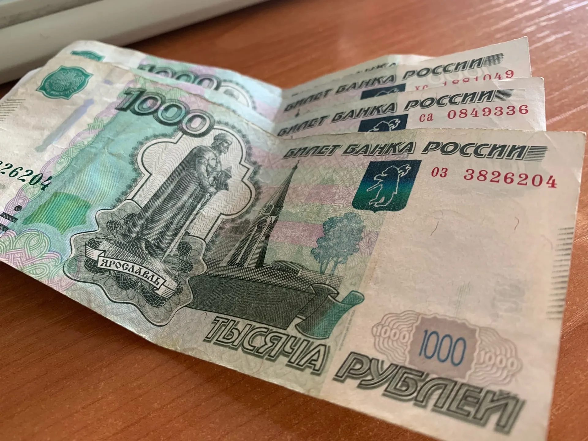 Две трети опрошенных россиян готовы обратиться в ломбард вместо банка