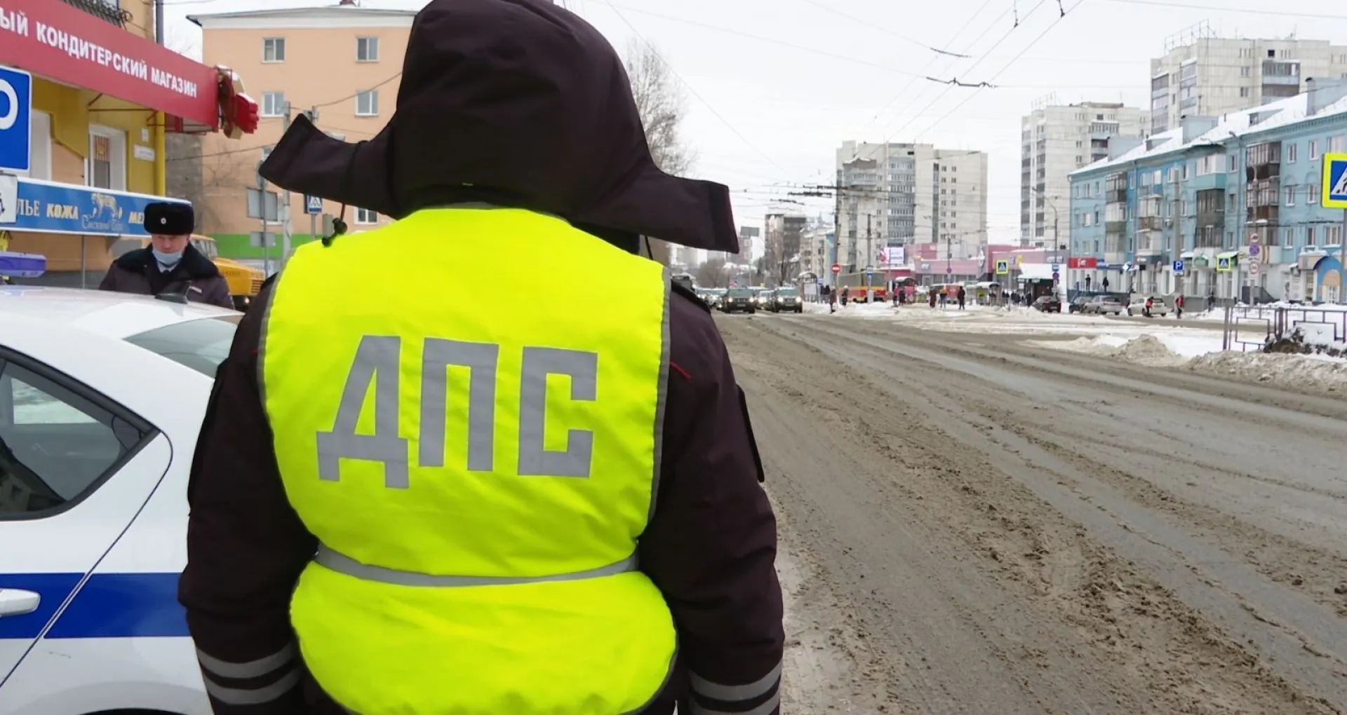 Водителей Алтайского края предупредили об опасности на дорогах